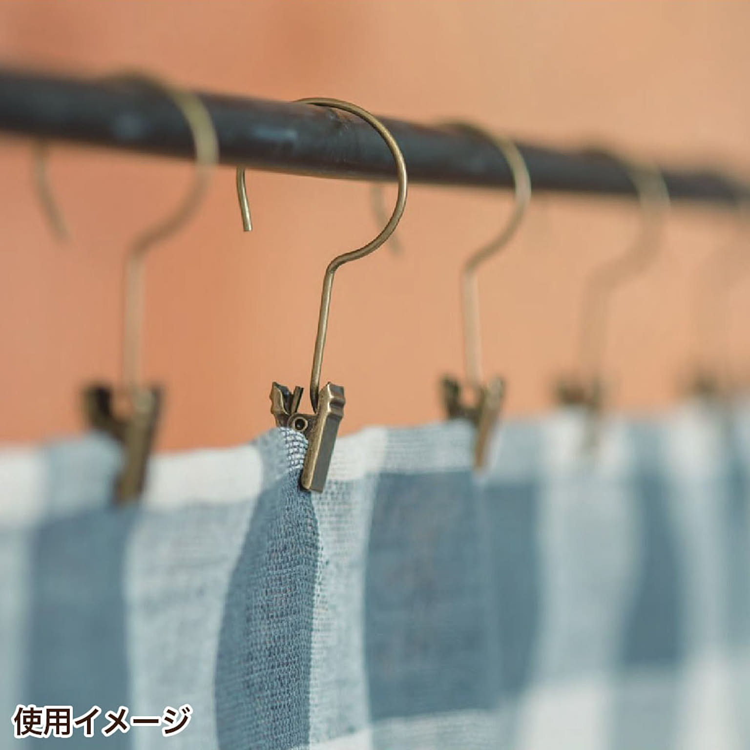 カーテンアクセサリー・カーテン小物