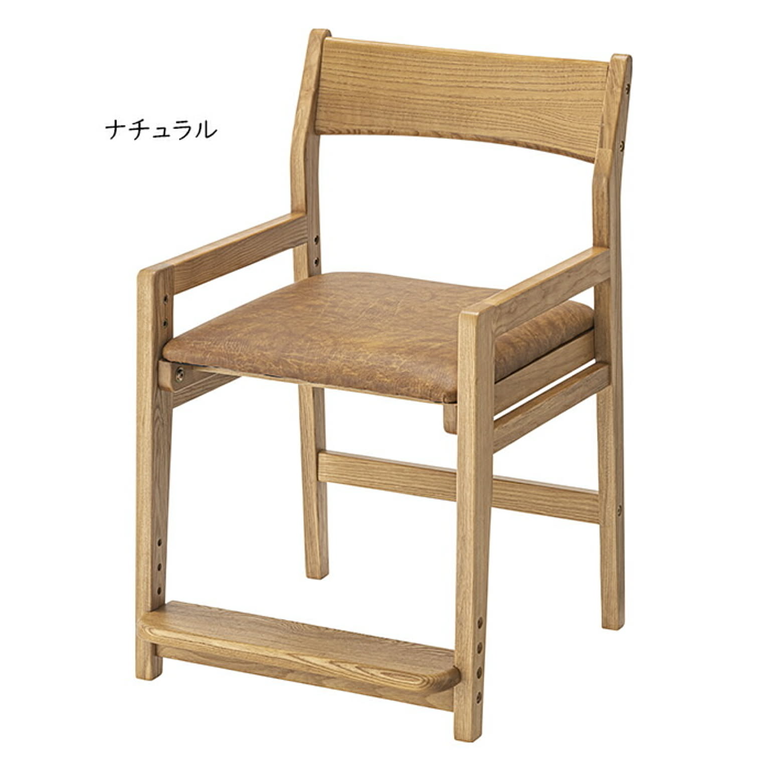 チェア 組立式 キッズチェア ACE-72 幅48x奥行50x高さ75cm 東谷