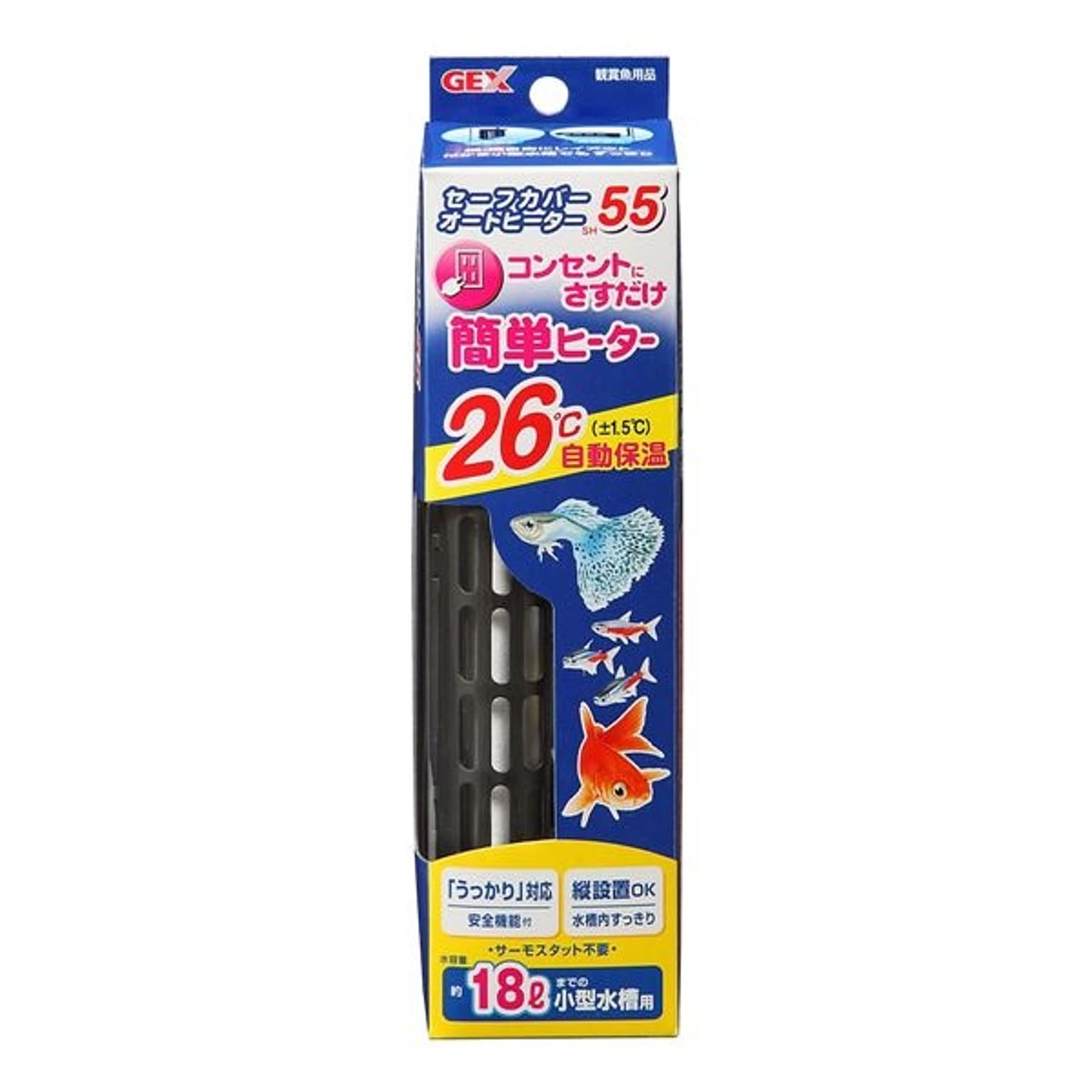 その他の動物のインテリア・その他の動物の家具