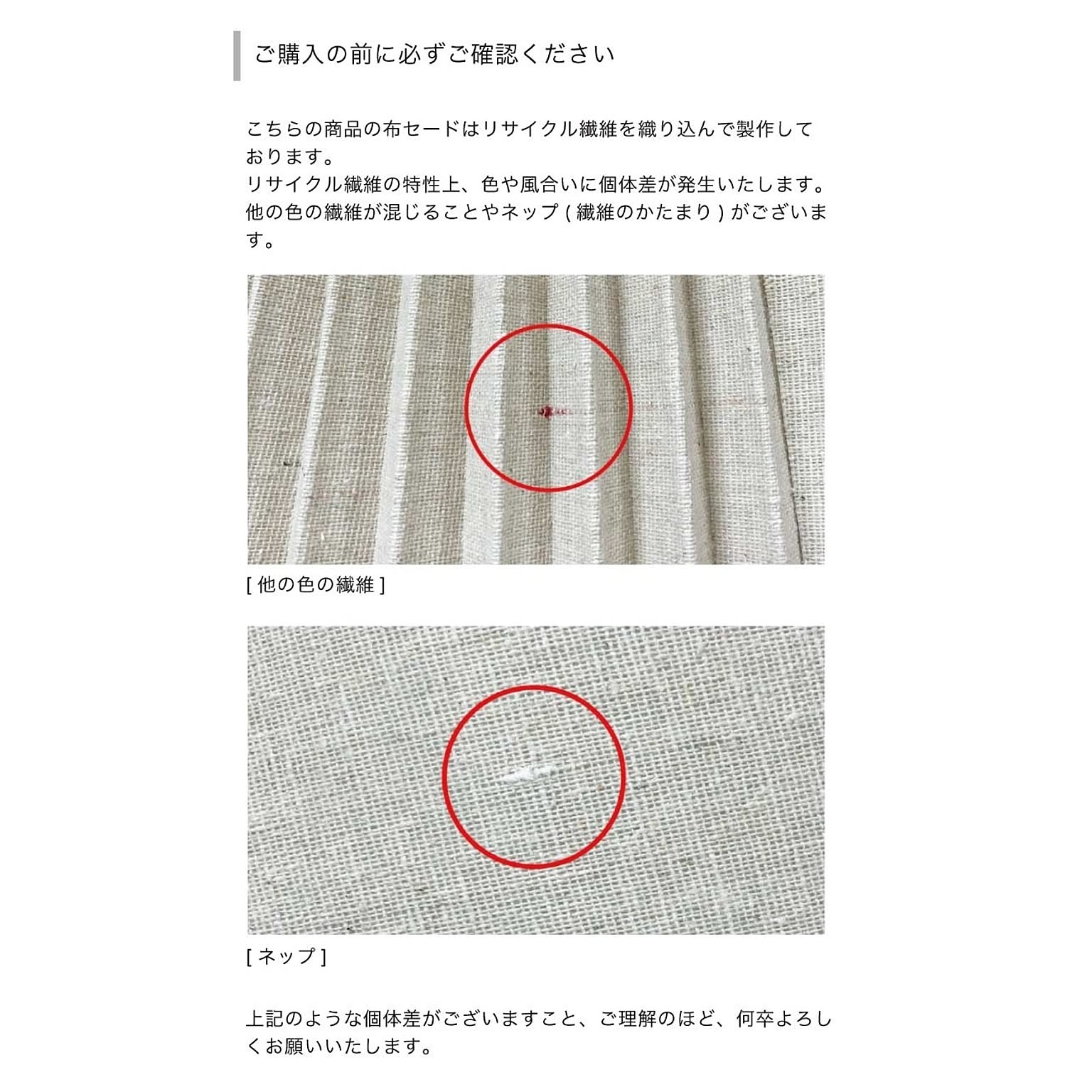 フロアランプ・スタンドライト