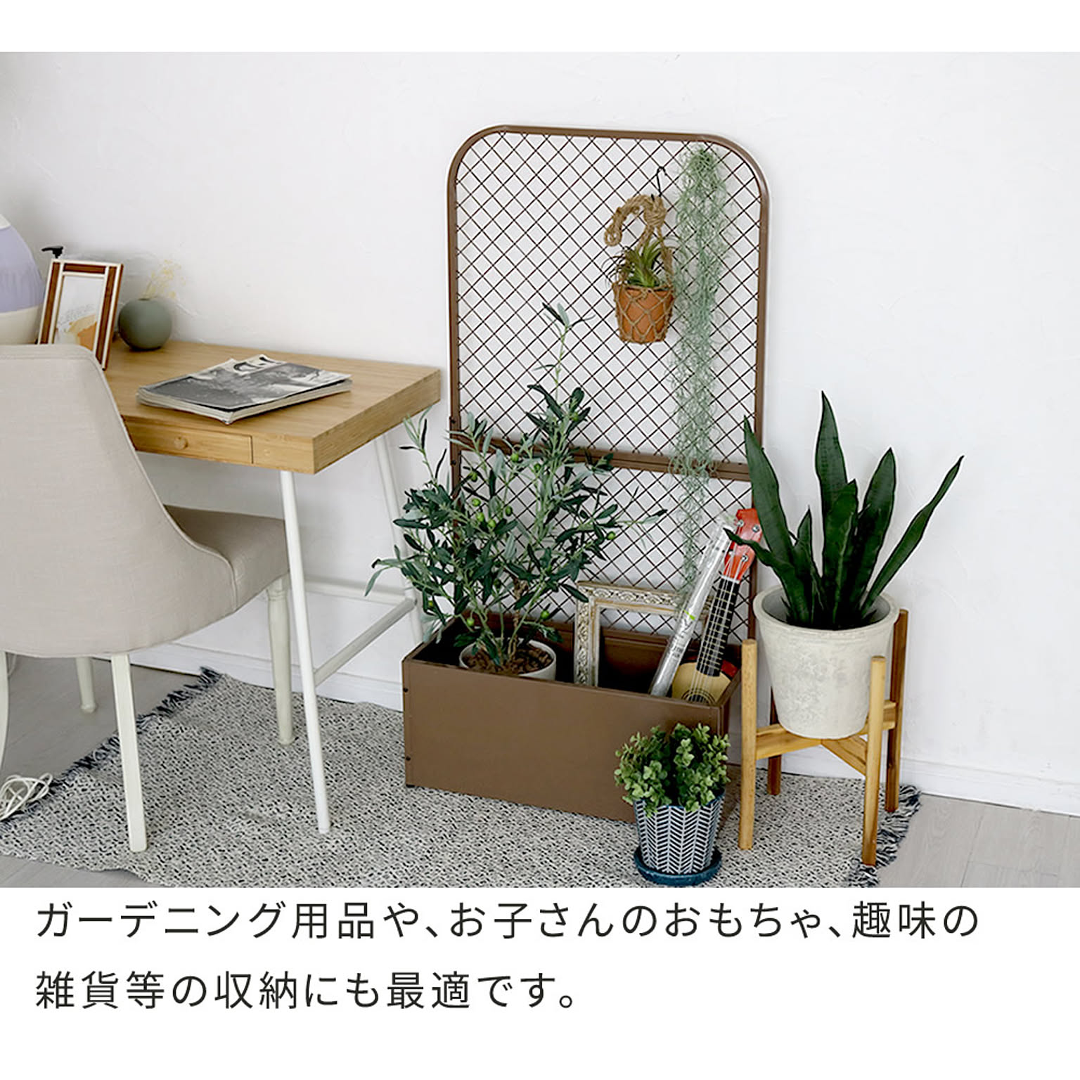 プランター・植木鉢