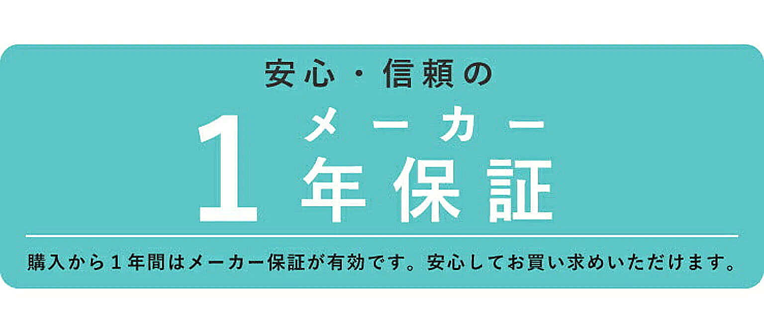 シュレッダー