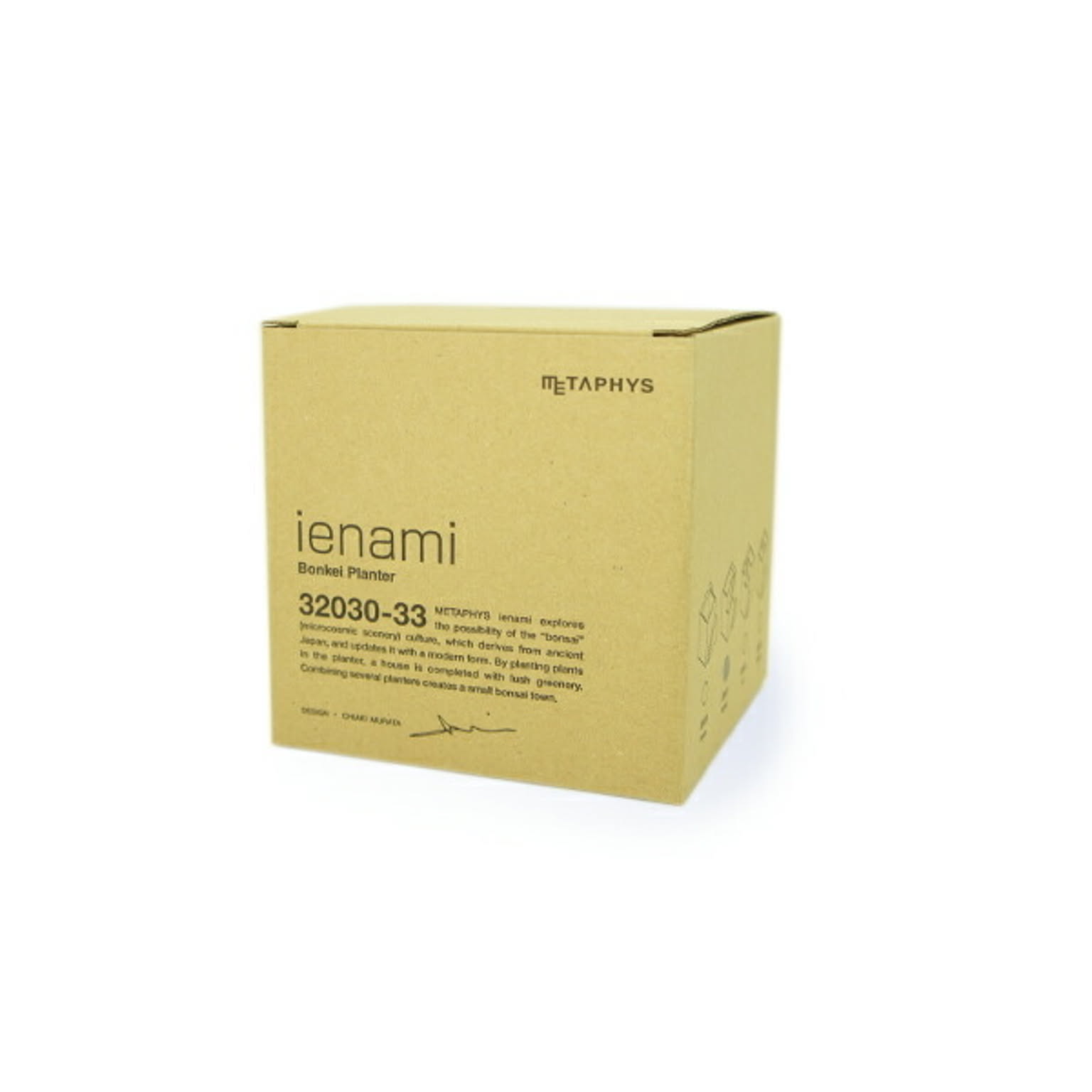 プランター・植木鉢