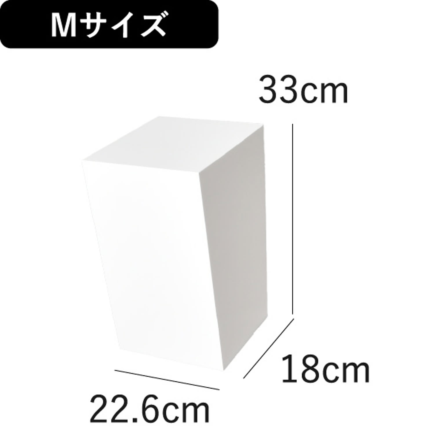 ゴミ箱・ダストボックス