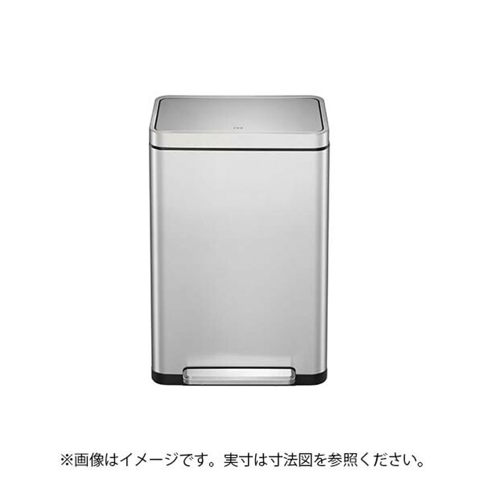 ゴミ箱・ダストボックス