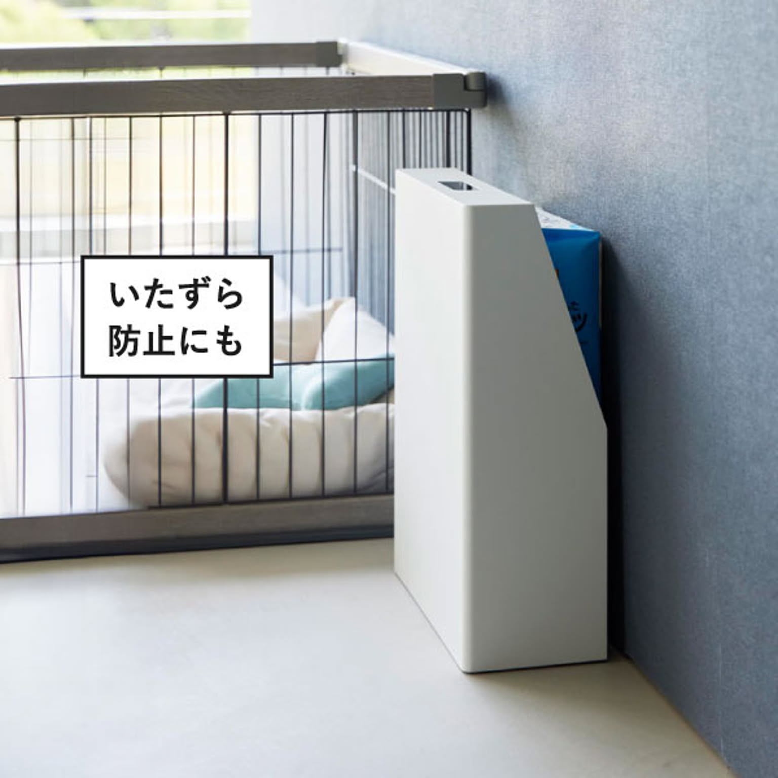 キッチンツール収納ホルダー