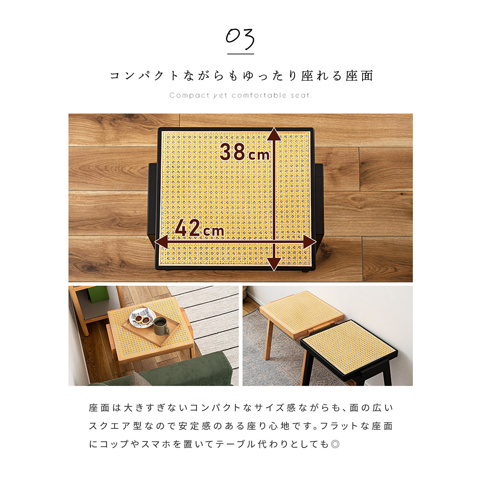 スツール・丸椅子