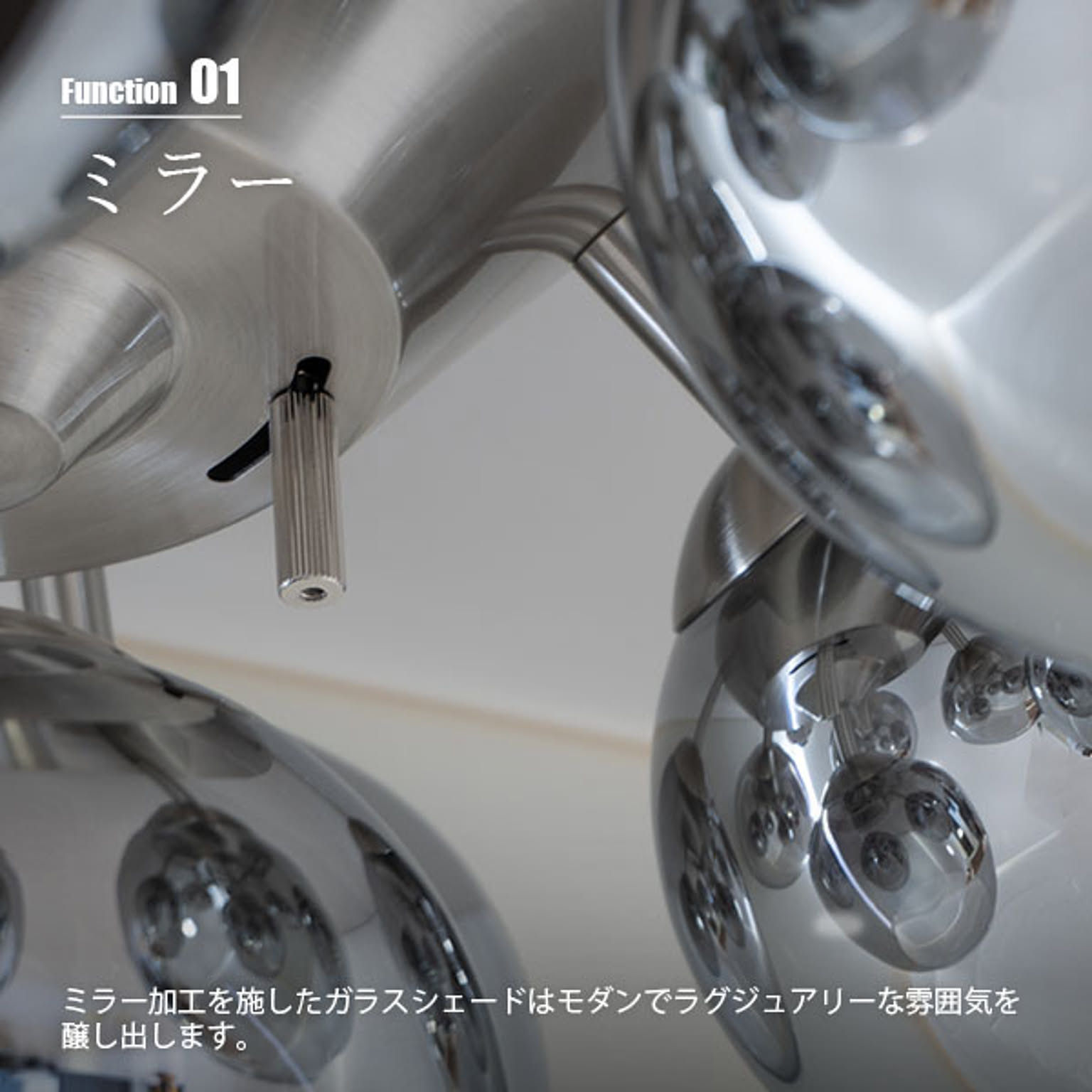シーリングライト