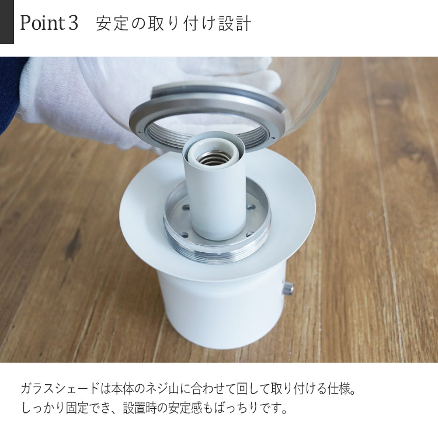 シーリングライト