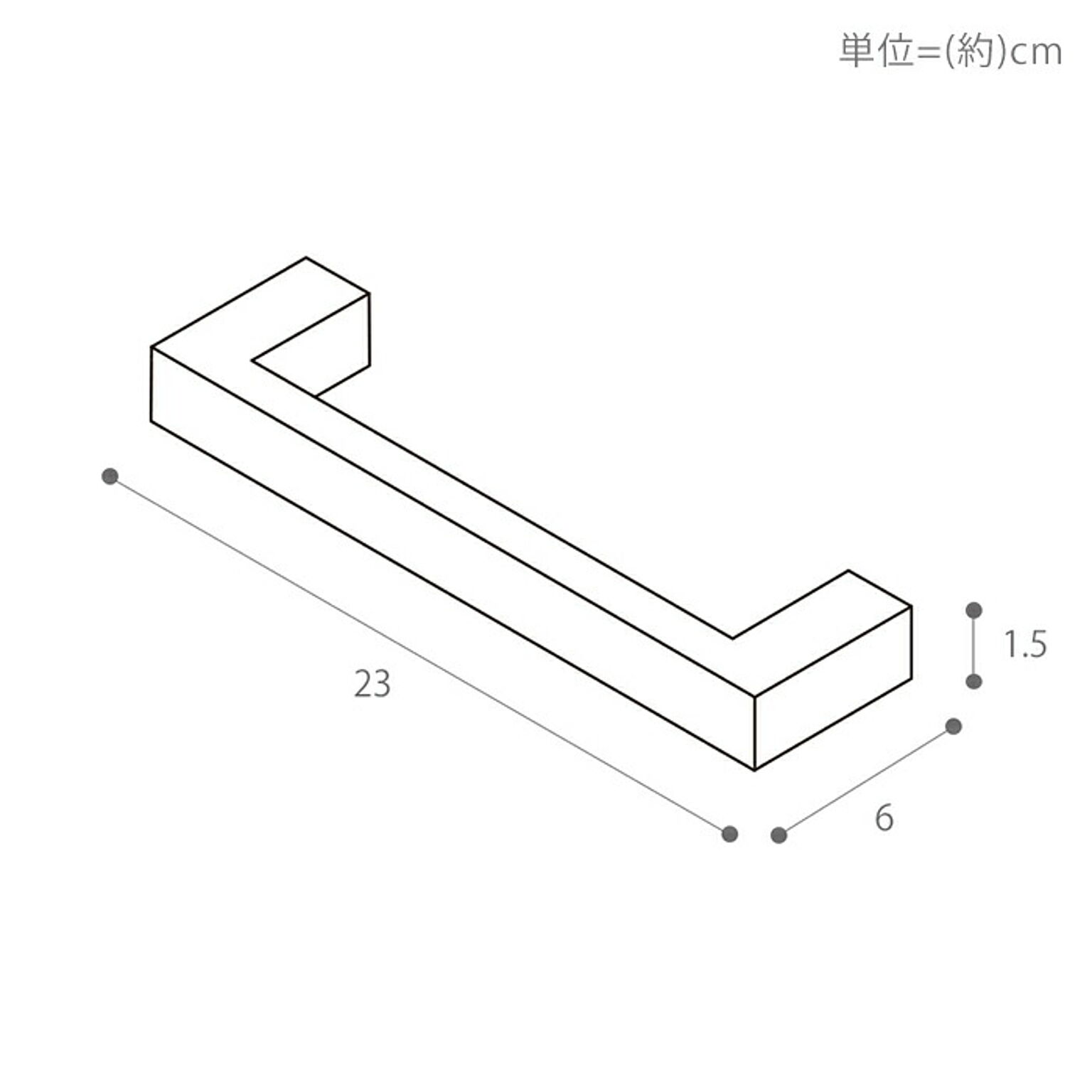 トイレットペーパーホルダー