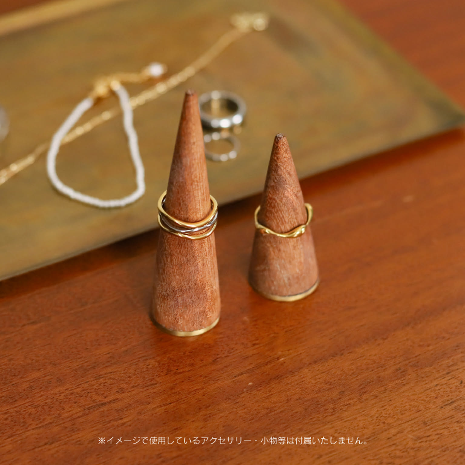 ジュエリーボックス・アクセサリーボックス