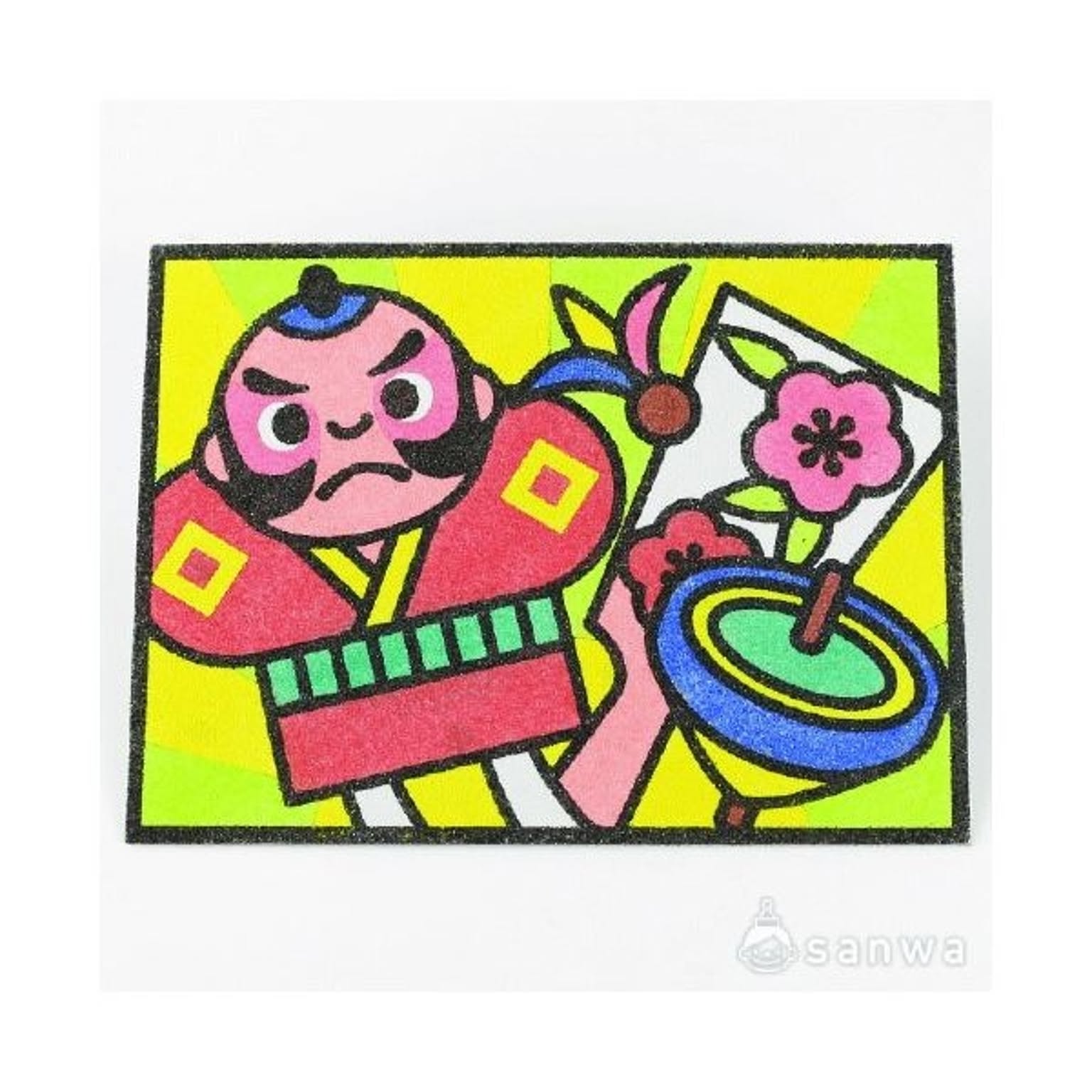 おもちゃ