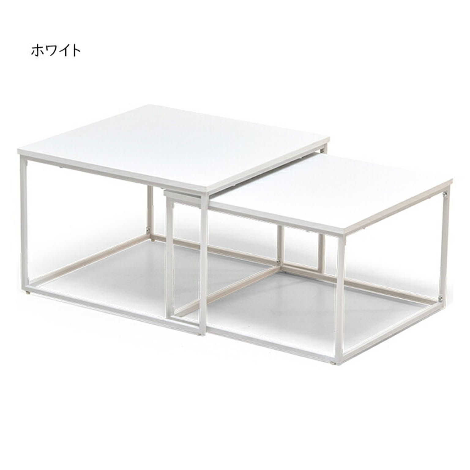 センターテーブル・ローテーブル