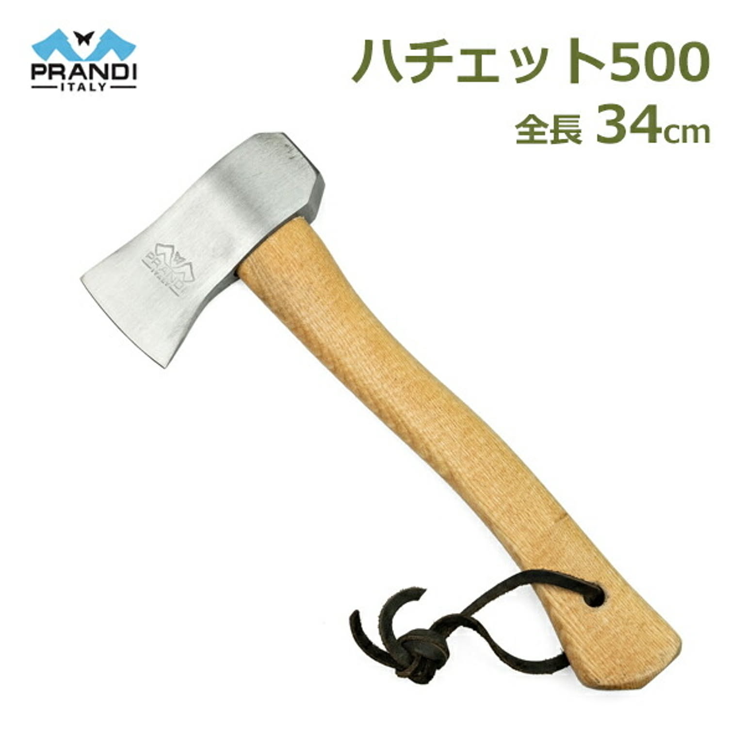 BBQグッズ