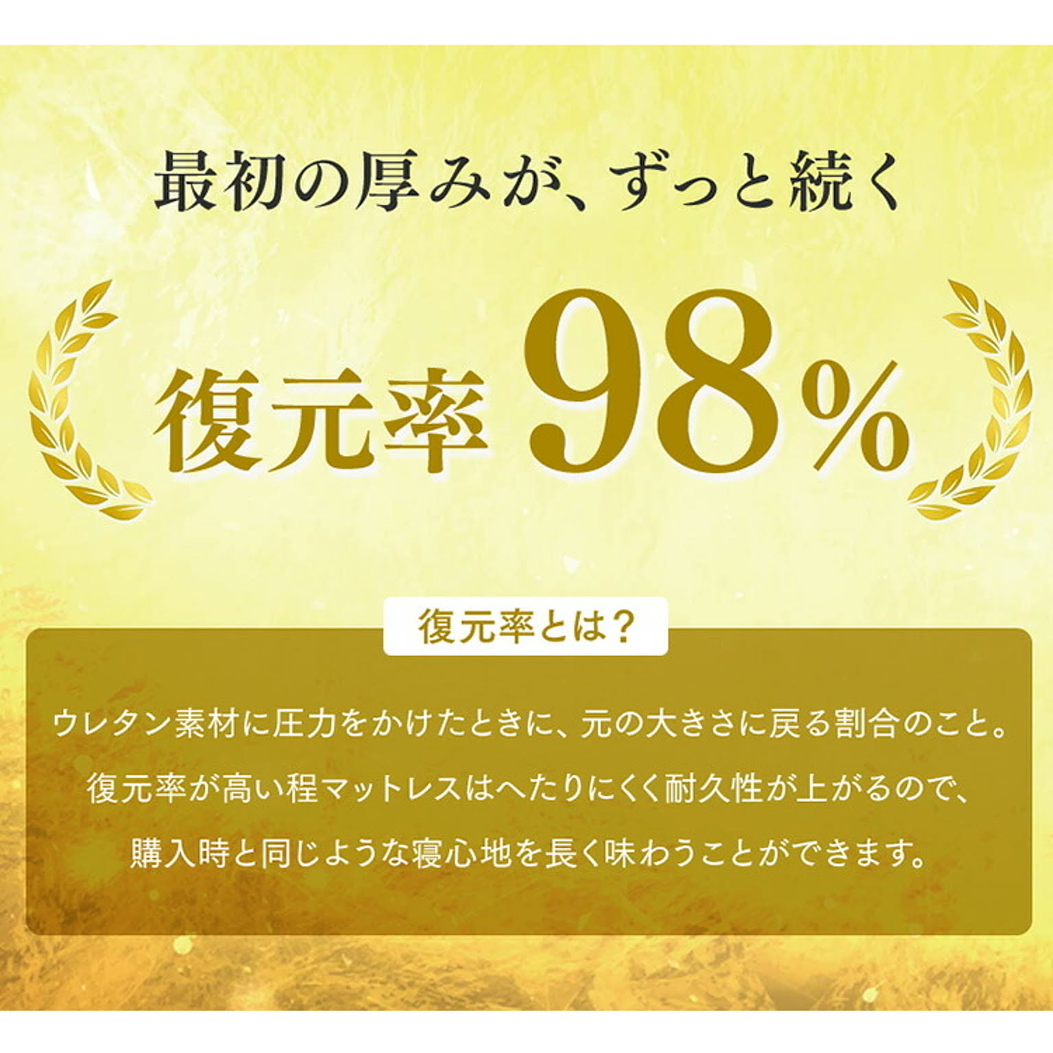 ソファベッド