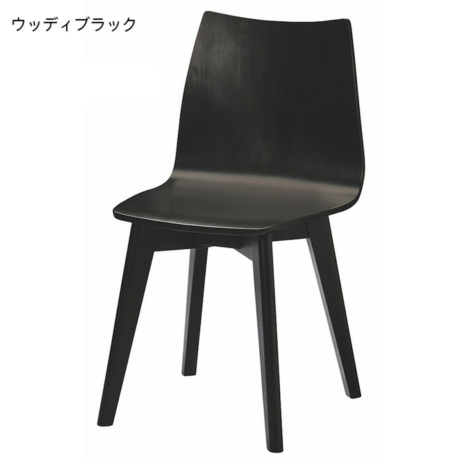 ダイニングチェア 同色2脚入 DC-131 幅420x奥行440x高さ775mm 桜屋工業