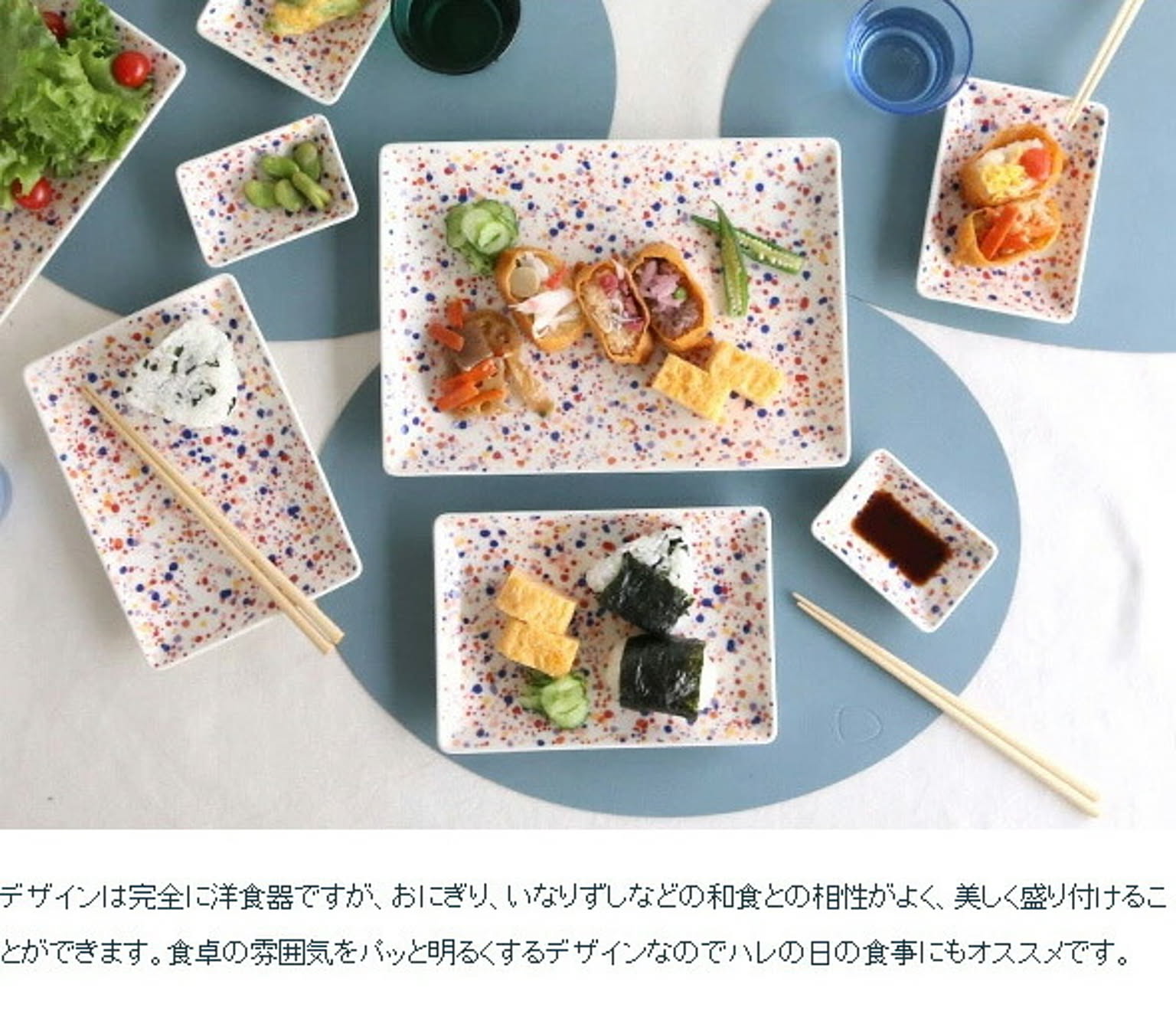 マグカップ