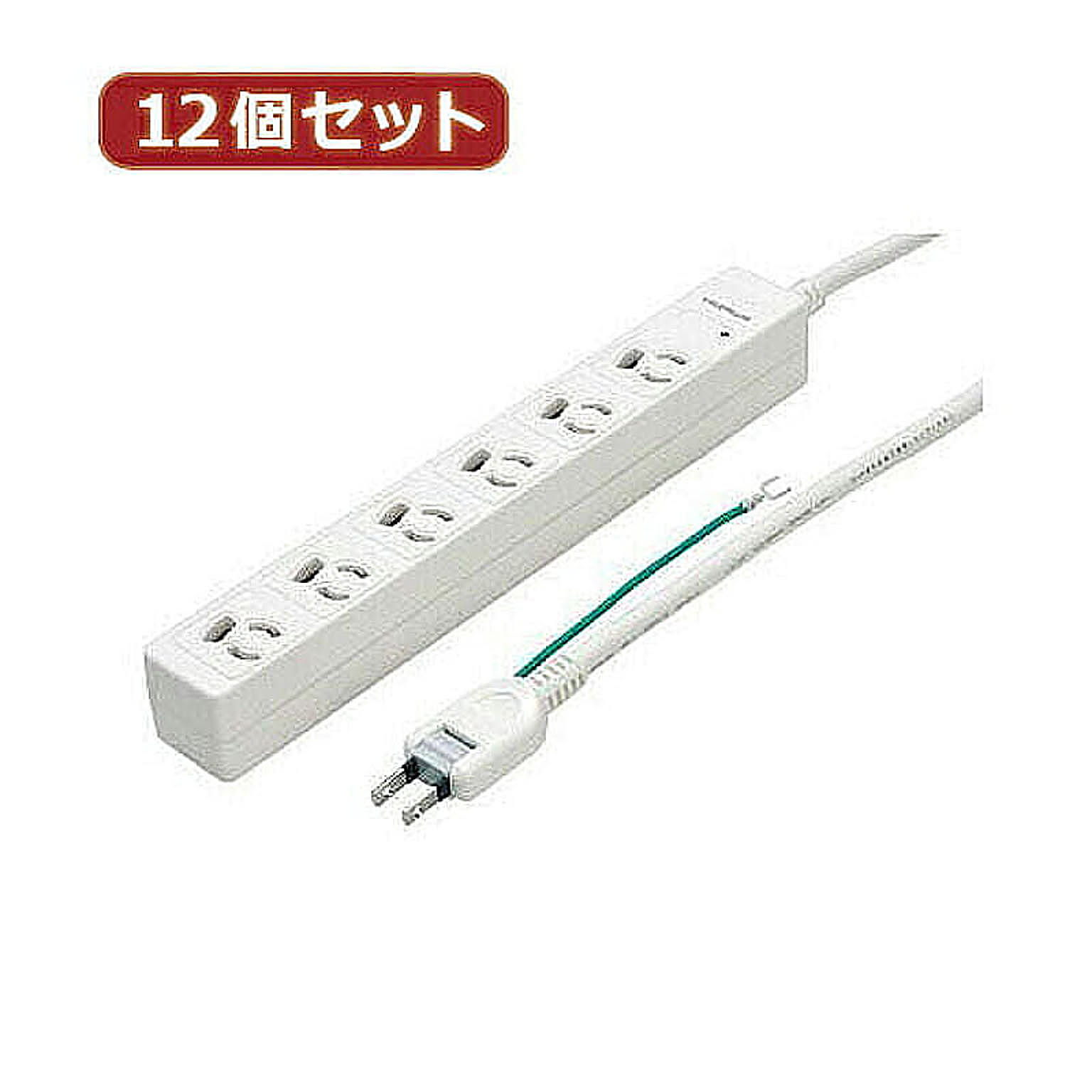 電源タップ