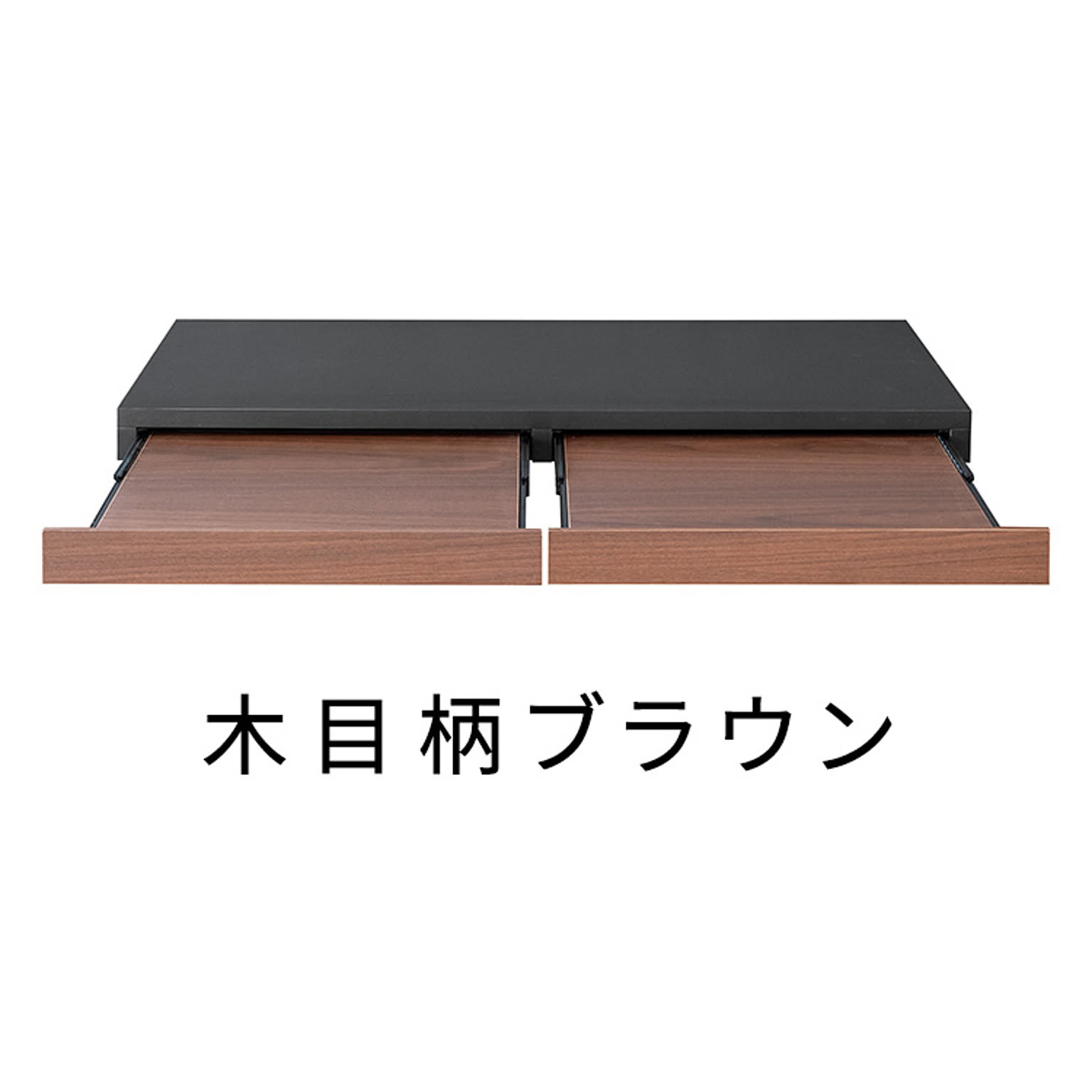レンジ台・レンジラック