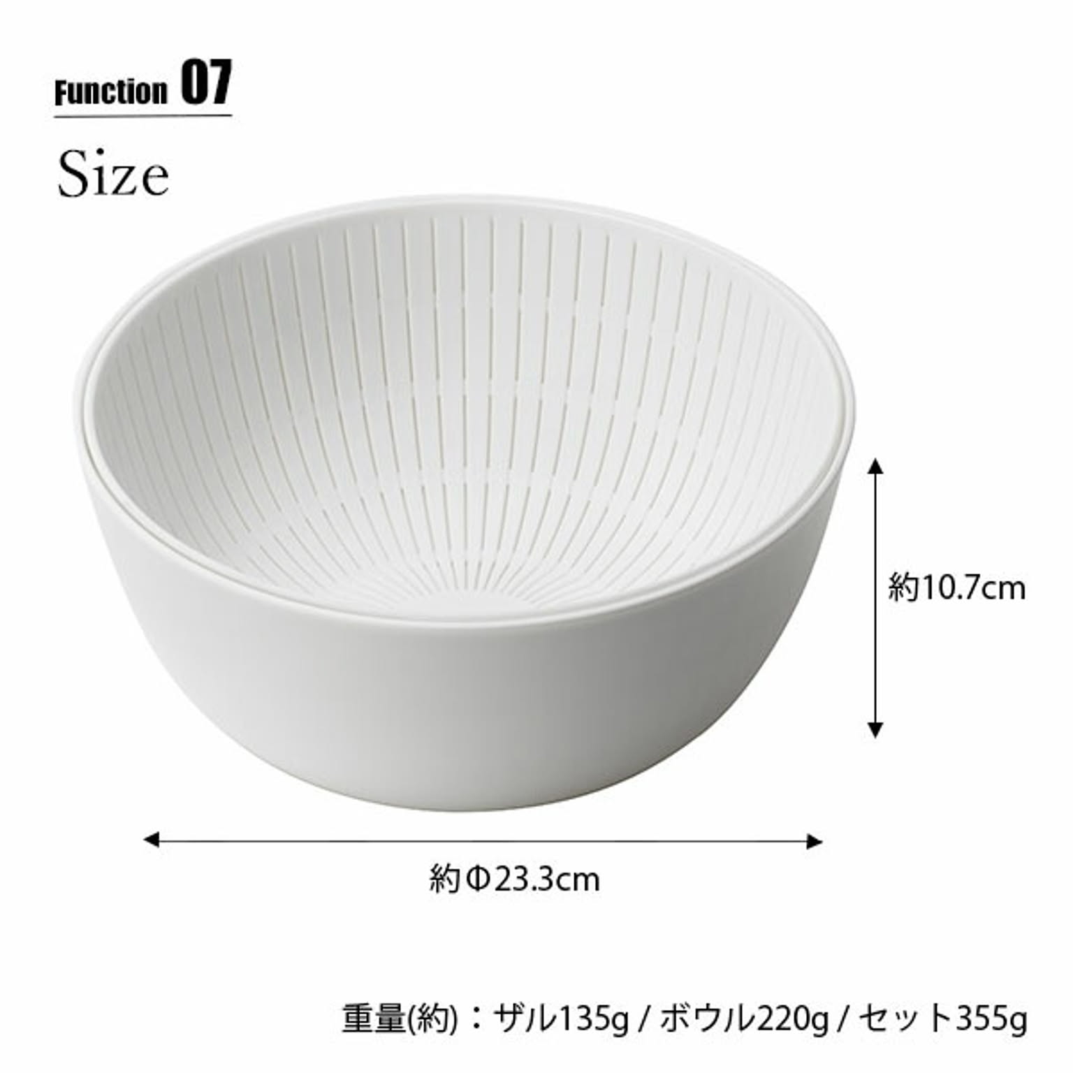 保存容器・キャニスター