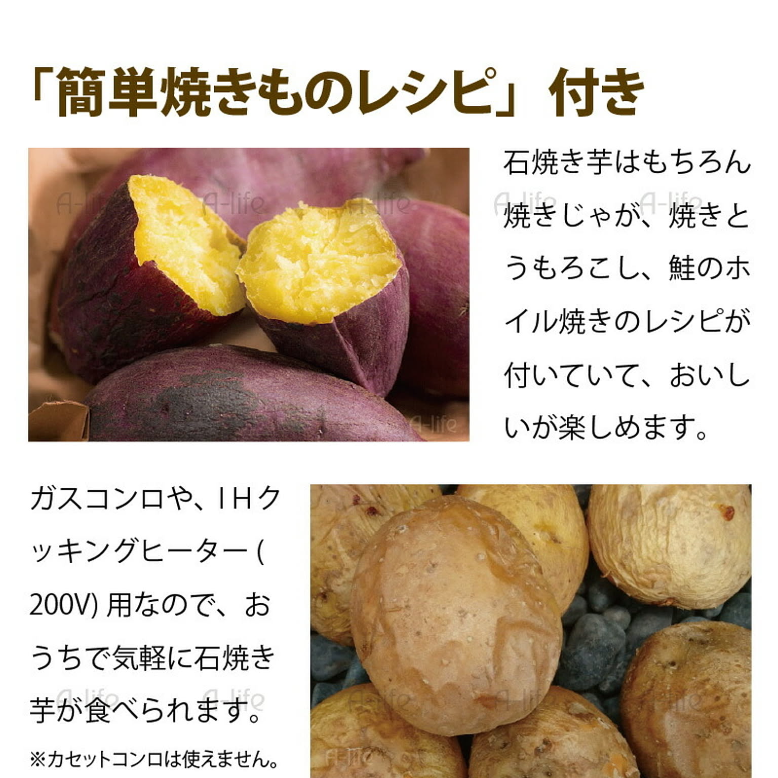 卓上鍋