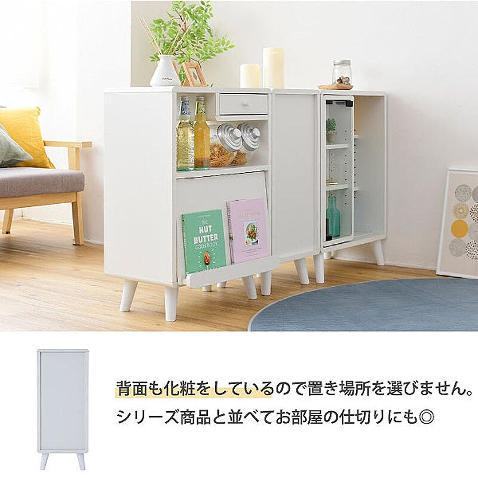 衣装ケース