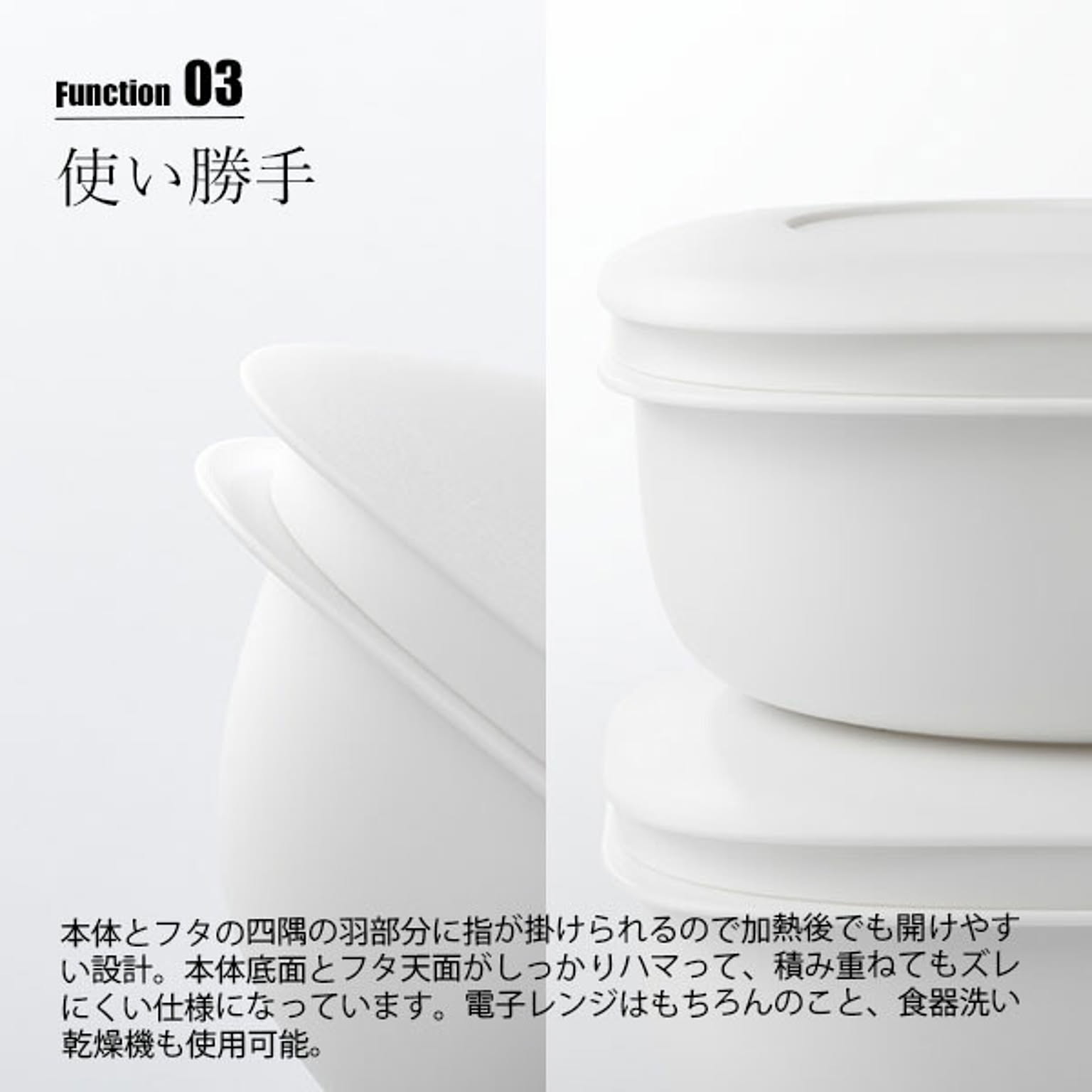 保存容器・キャニスター