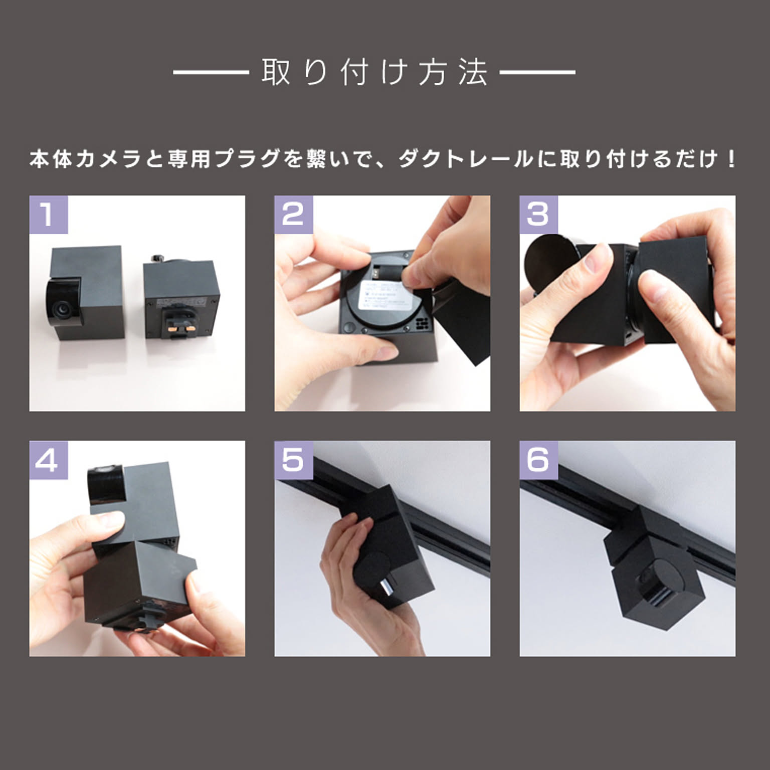 防災グッズ・耐震グッズ・防犯グッズ