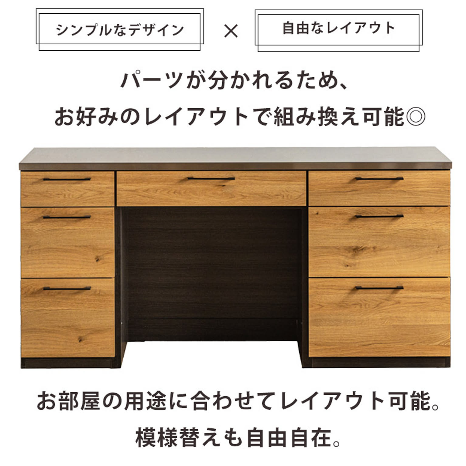 キッチンカウンター・カウンターワゴン