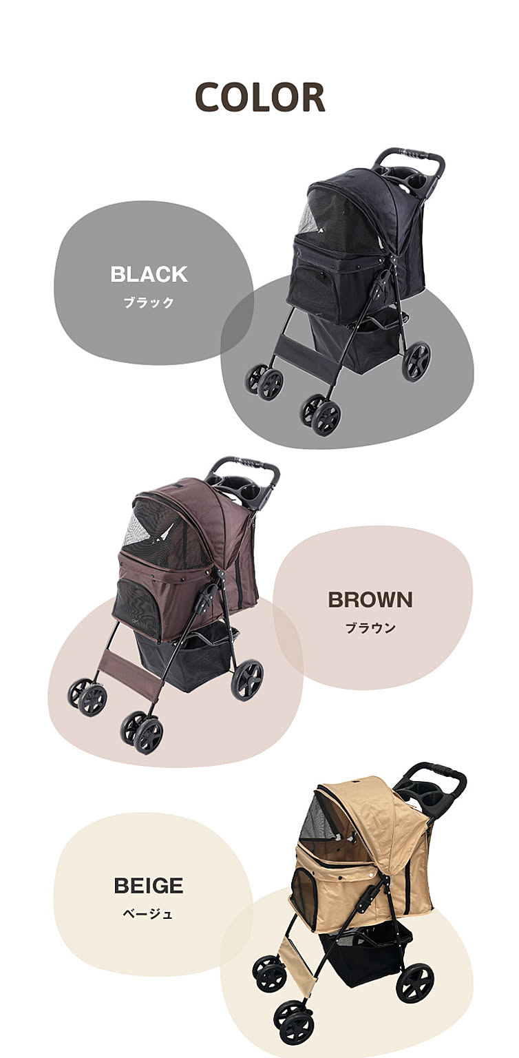 犬用インテリア・犬用家具