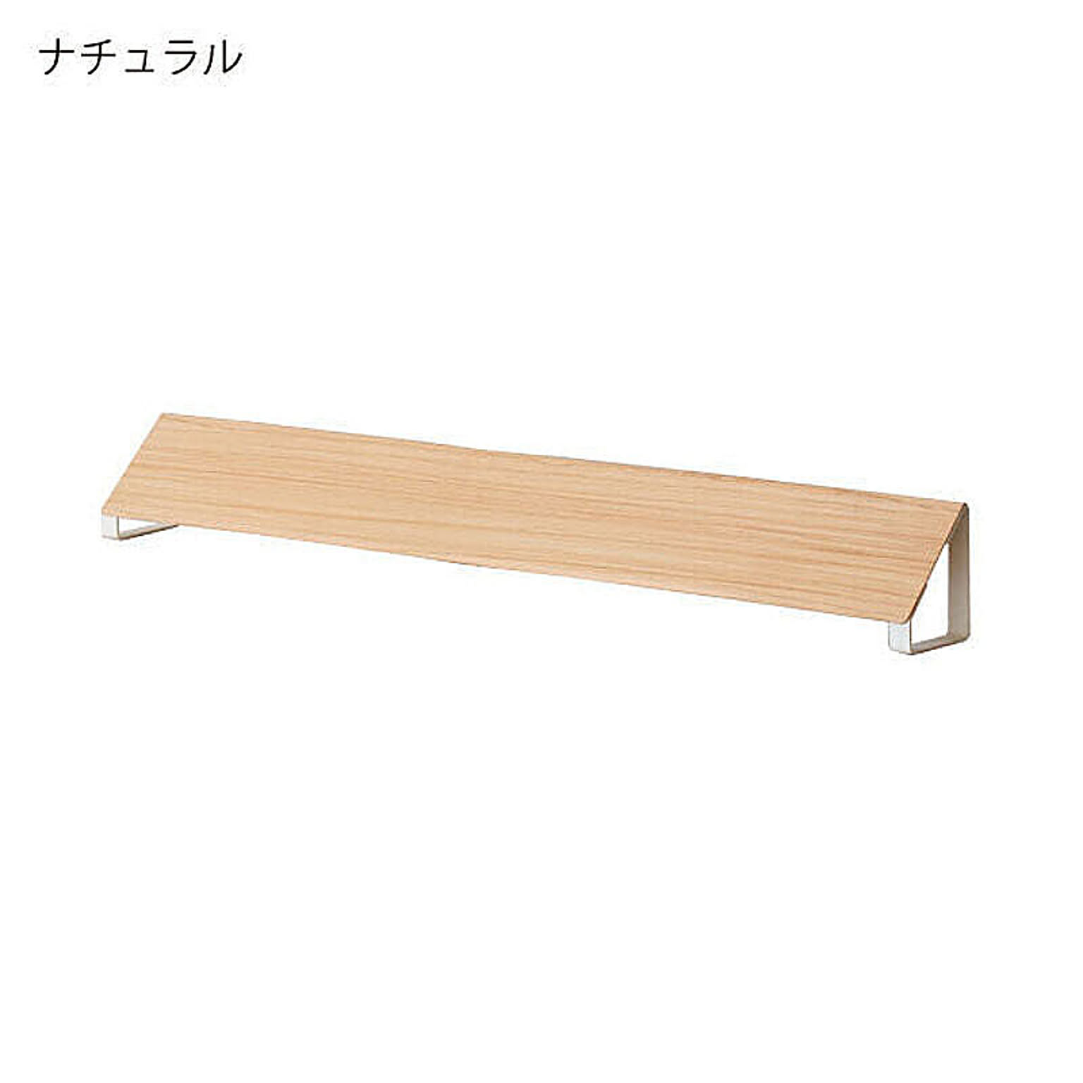 コンロラック・排気口カバー