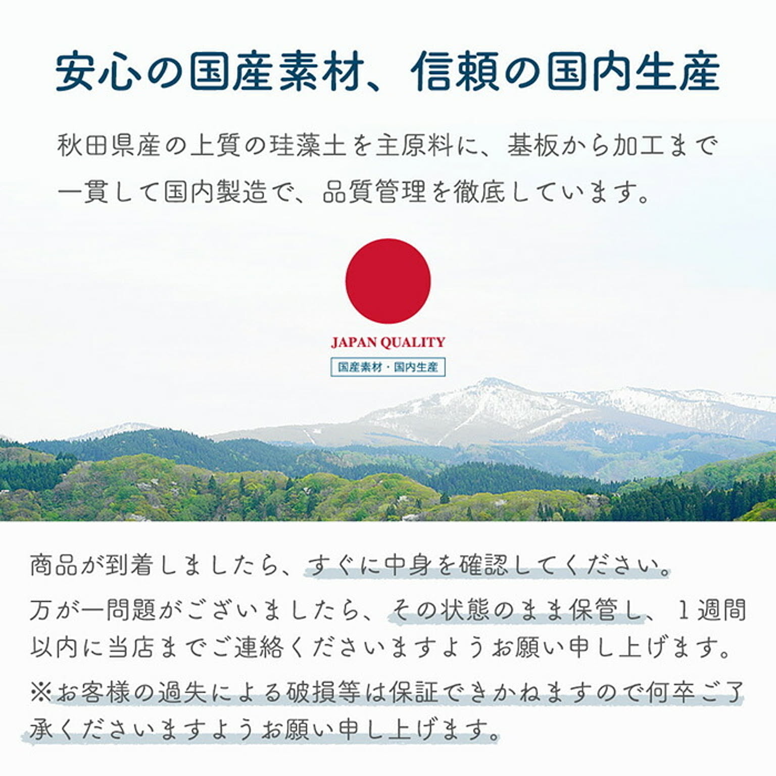 水切りかご・水切りラック