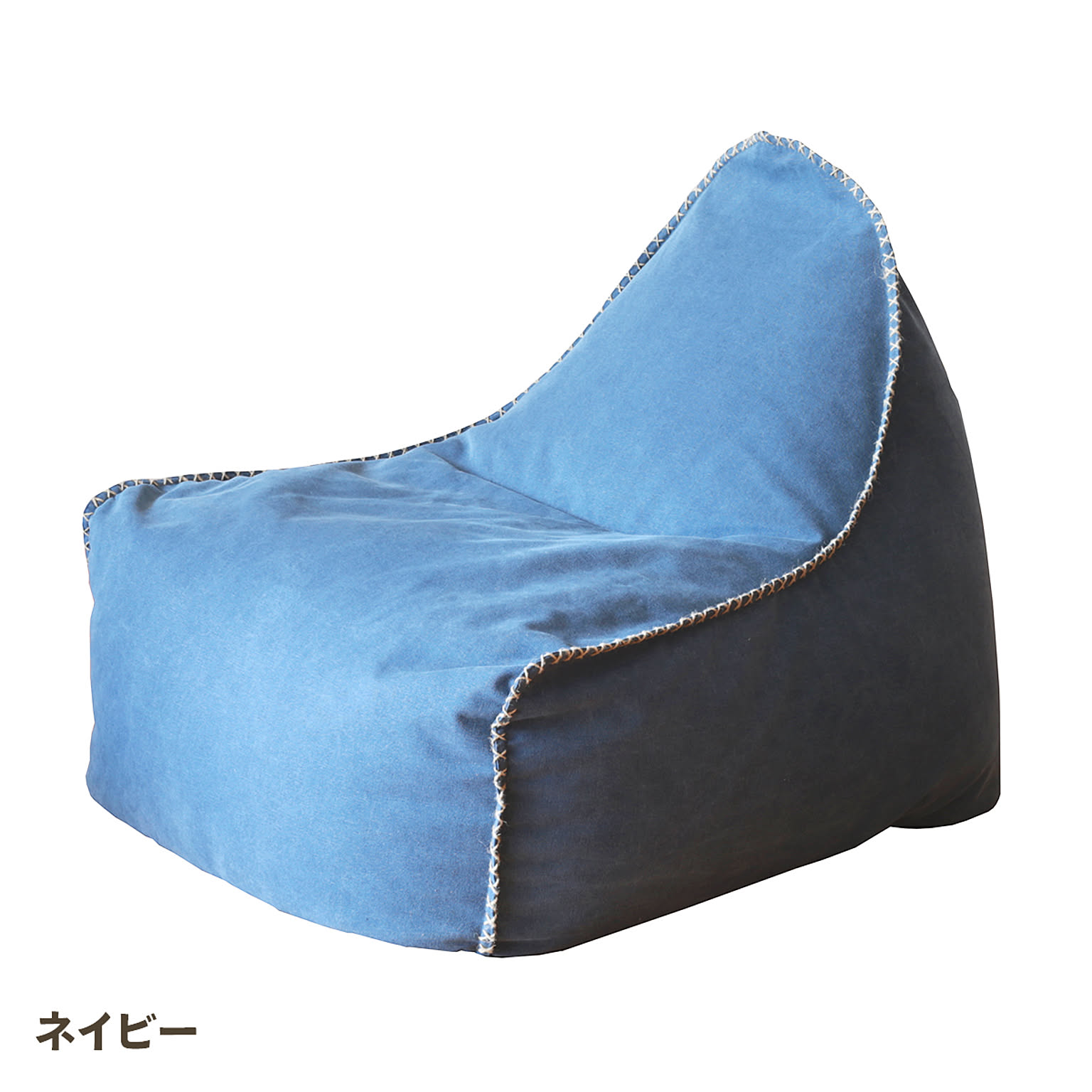 クッションソファ
