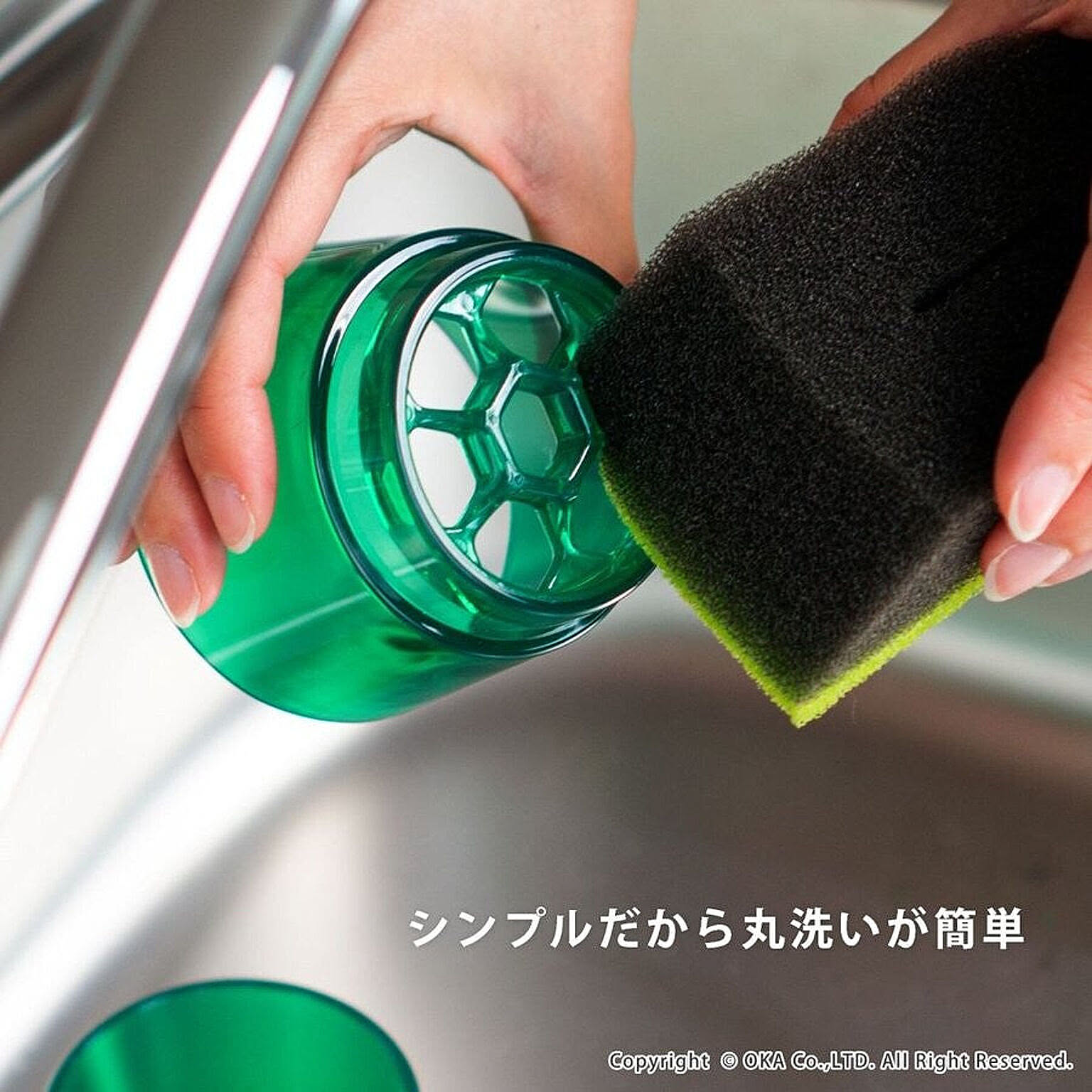 歯ブラシスタンド