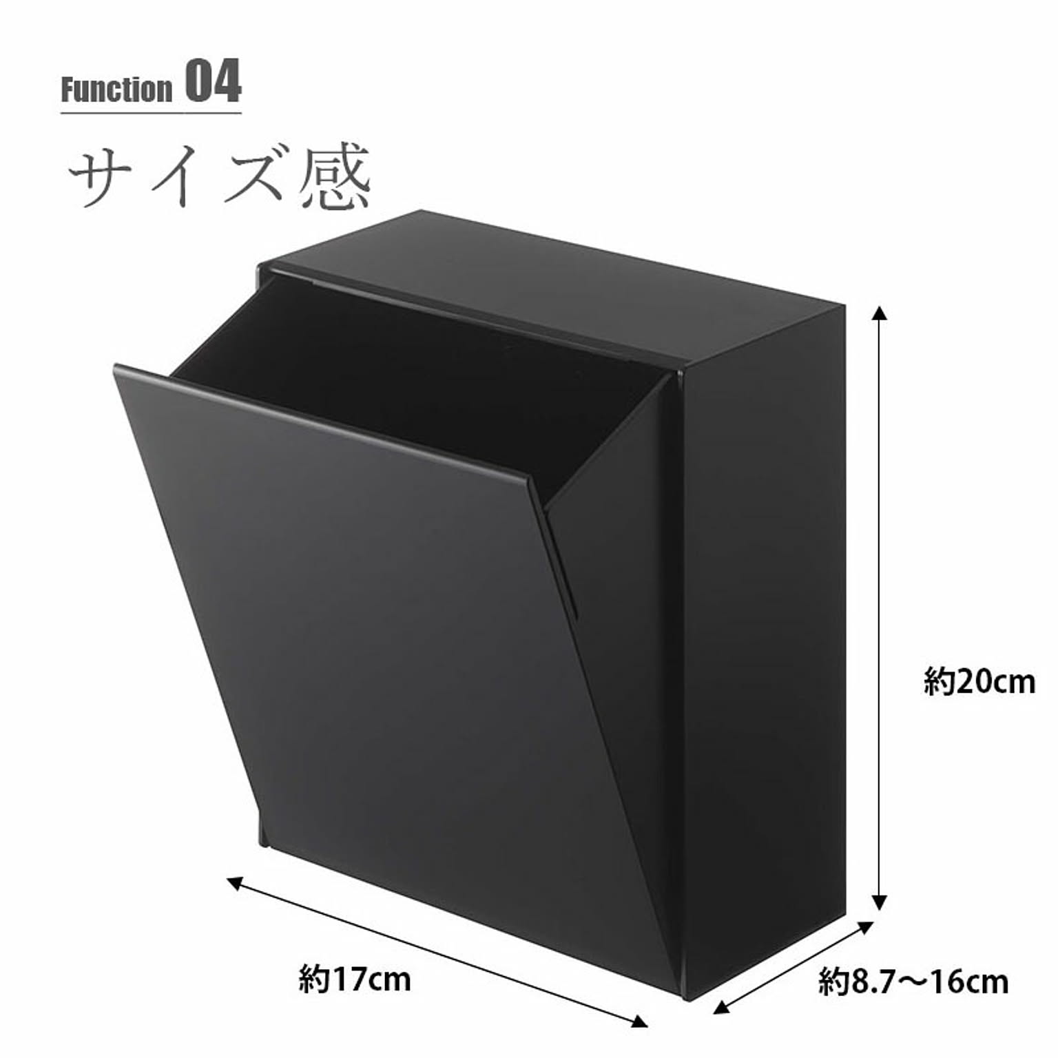 ゴミ箱・ダストボックス