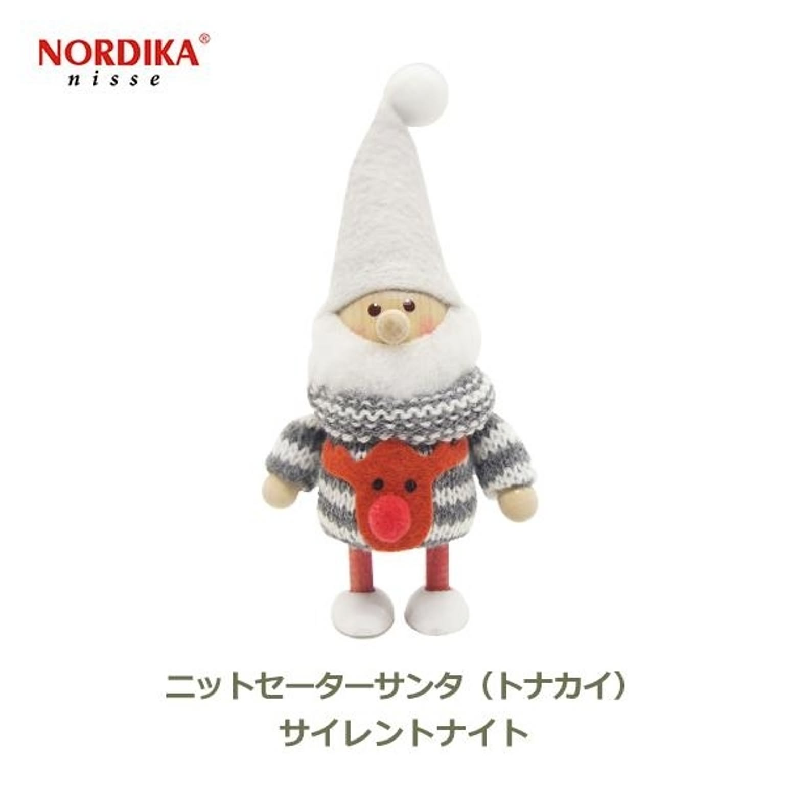 クリスマスグッズ