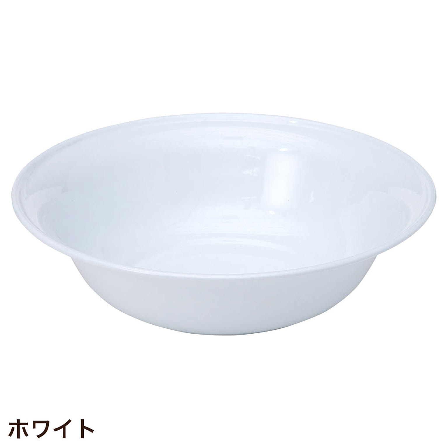 洗面器・手桶
