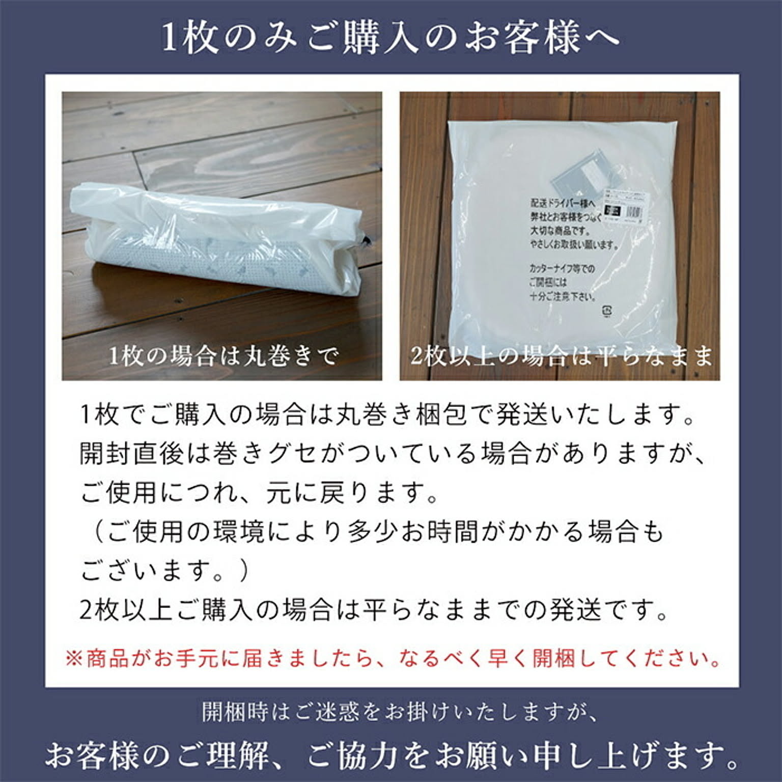 チェアパッド・円座クッション