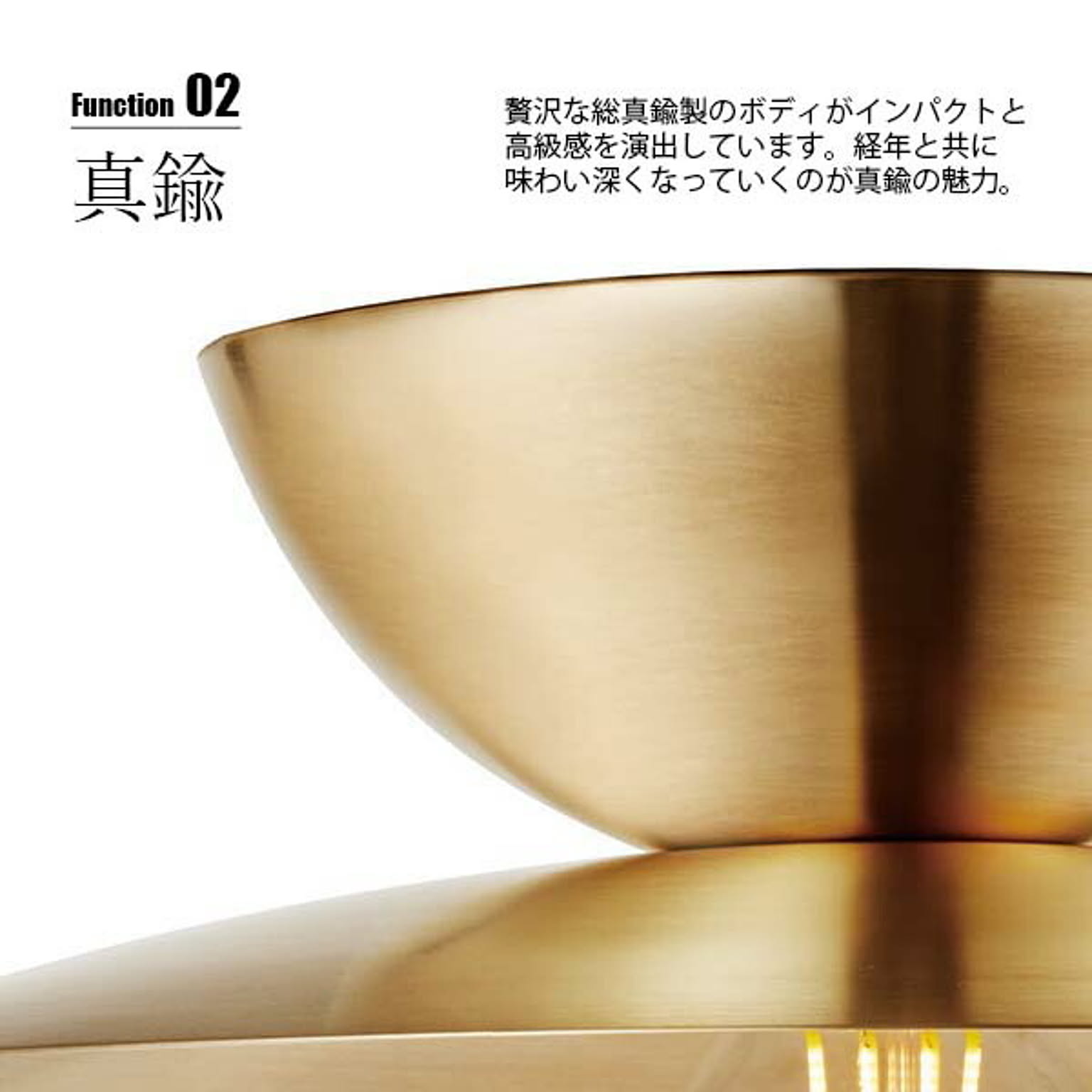 シーリングライト