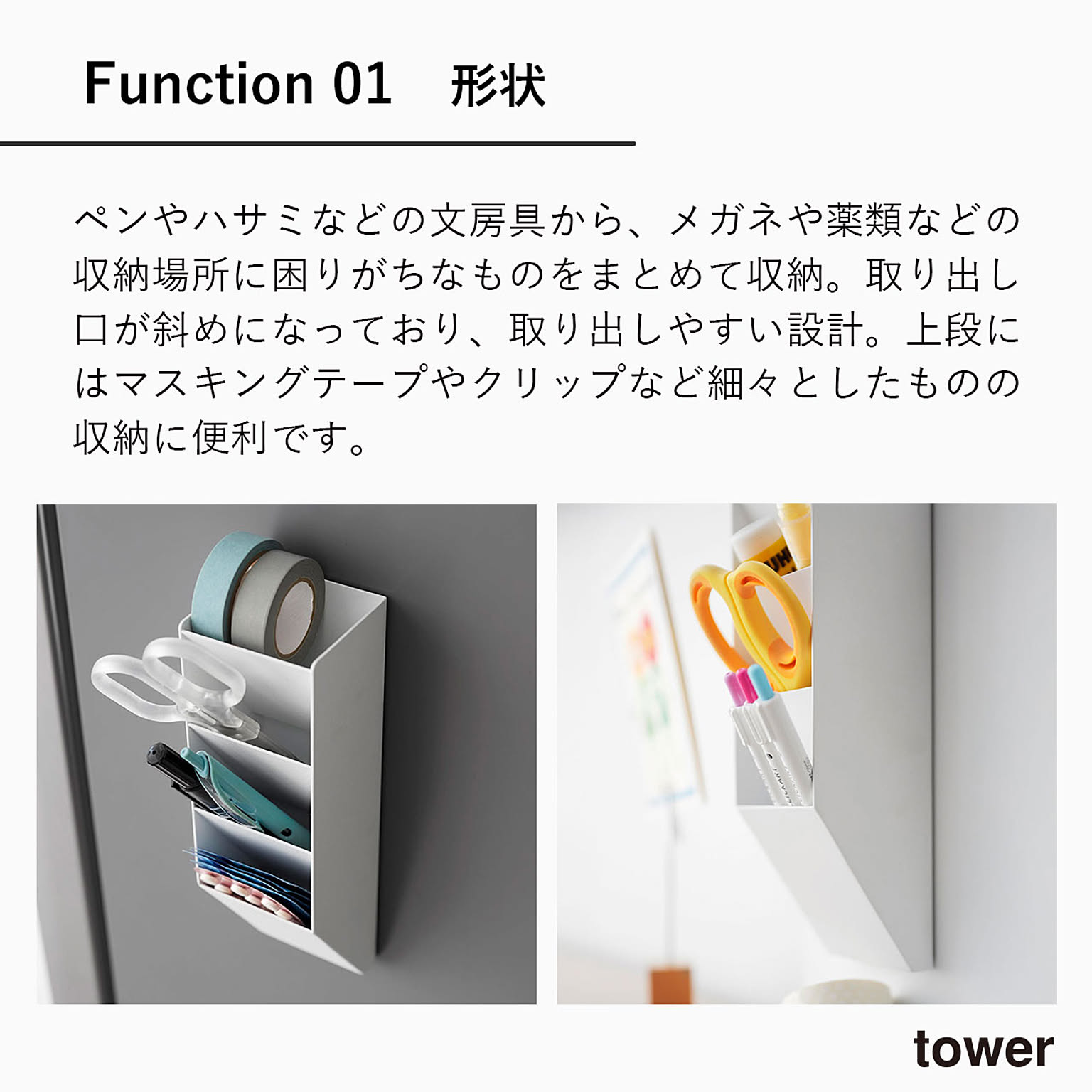 ペン立て・ペンホルダー