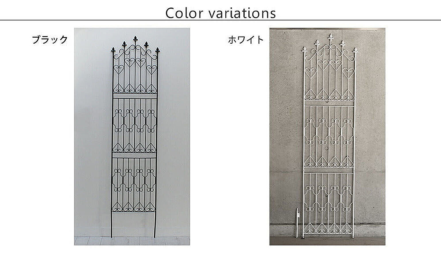 エクステリア