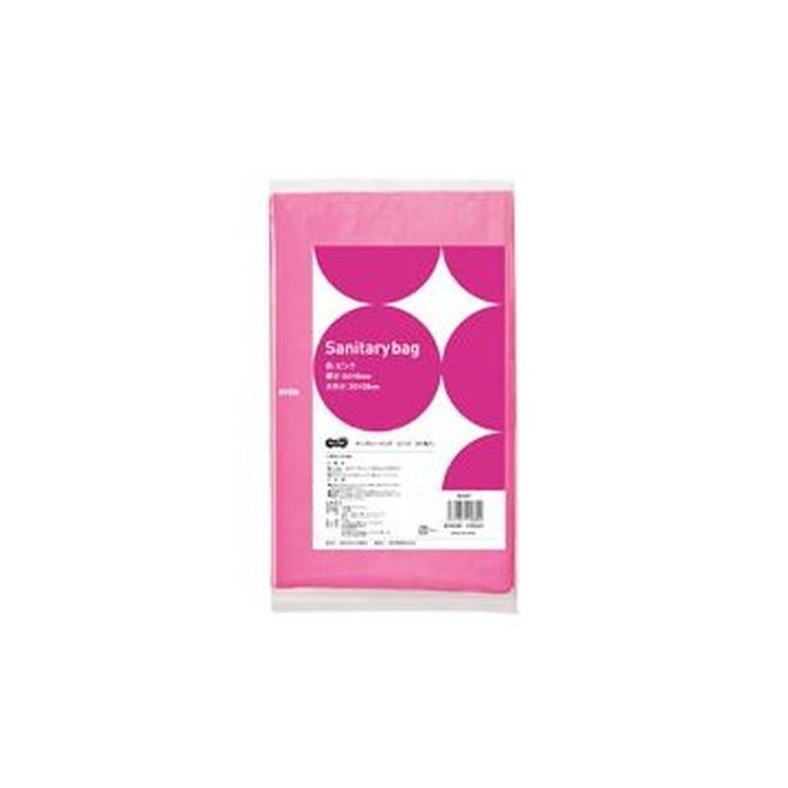 （まとめ）TANOSEE サニタリーバッグ ピンク 1パック（50枚）〔×50セット〕 |b04 - 2