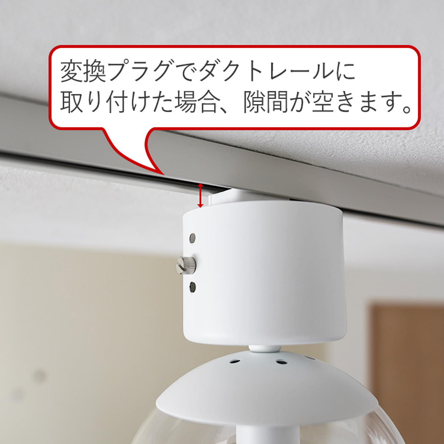 シーリングライト