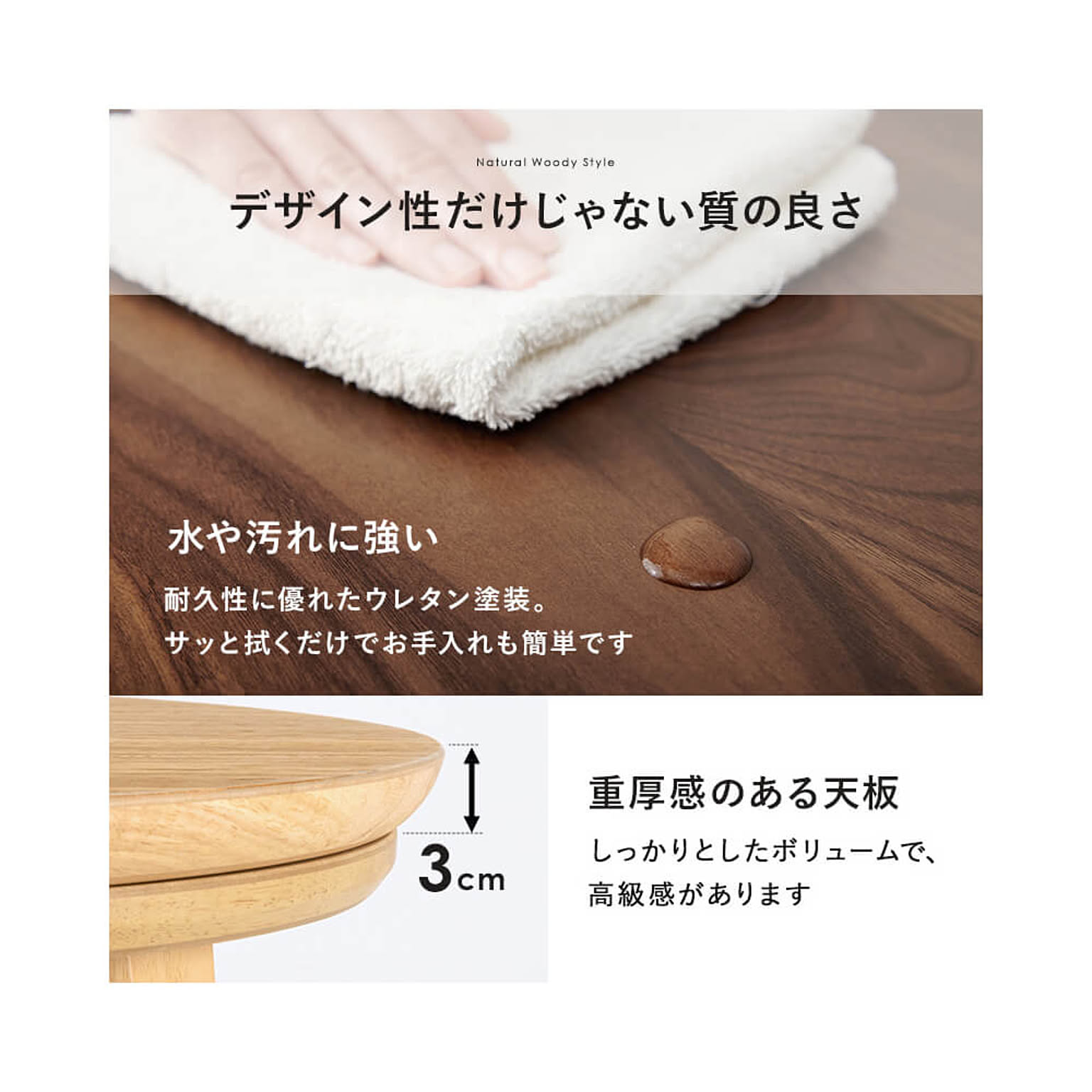 こたつ