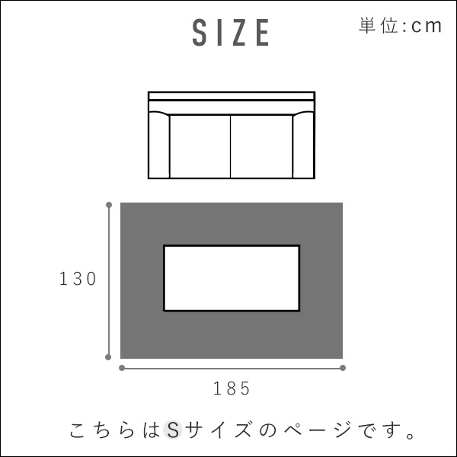 ラグ