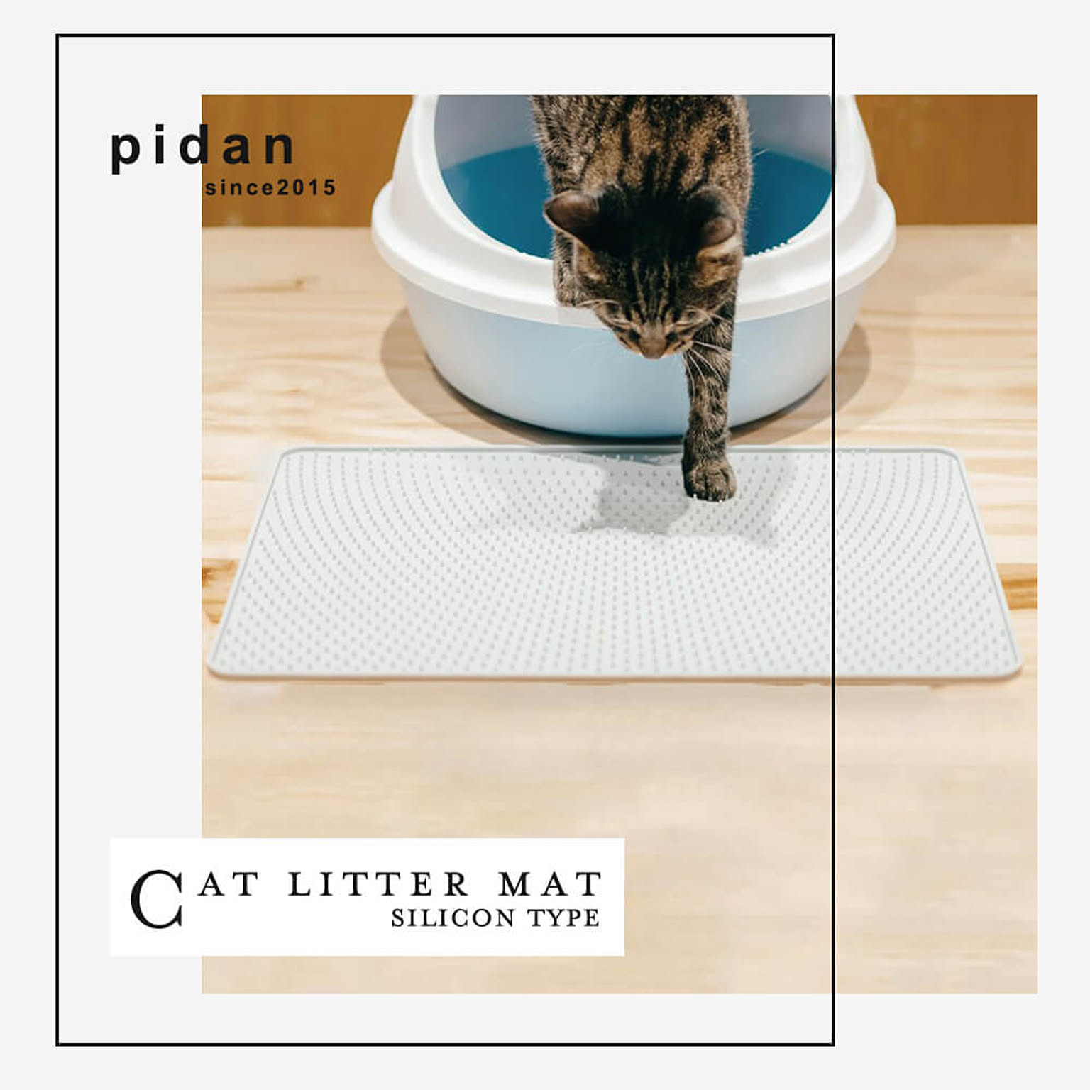猫用インテリア・猫用家具