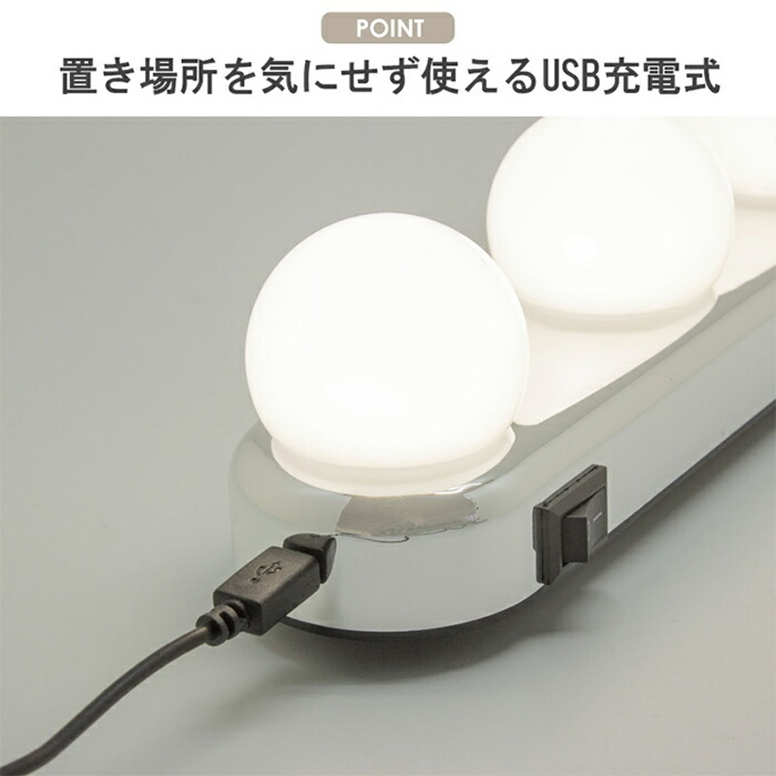 壁掛け照明・ブラケットライト