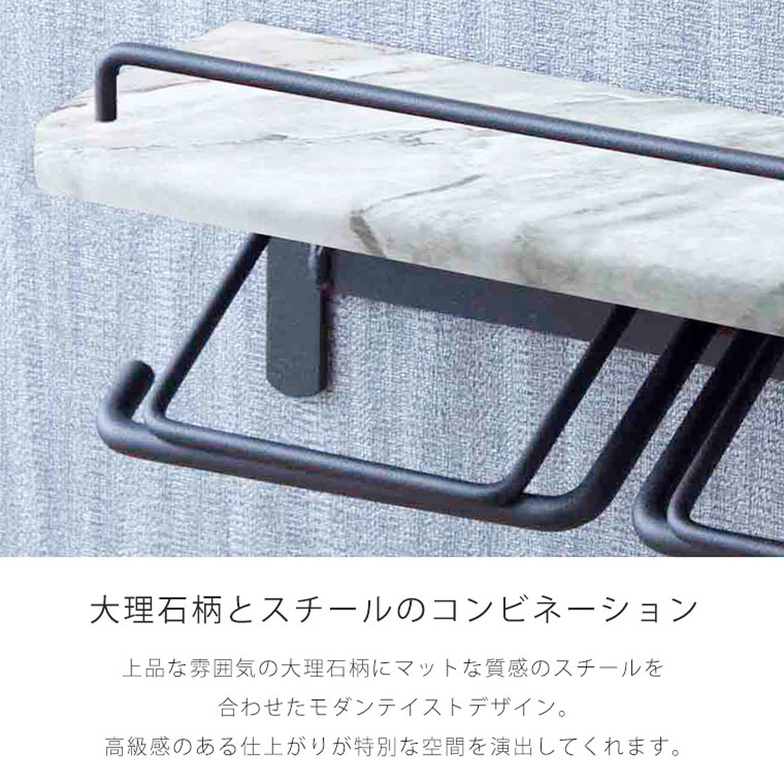 トイレットペーパーホルダー