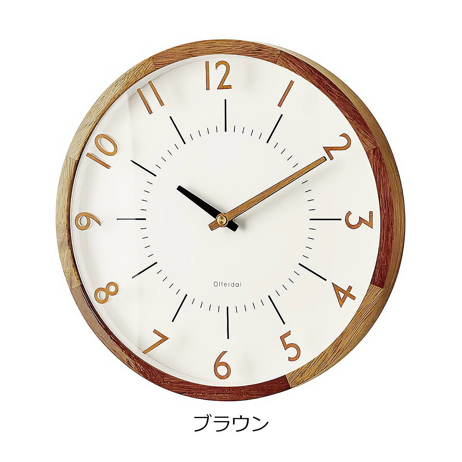掛け時計