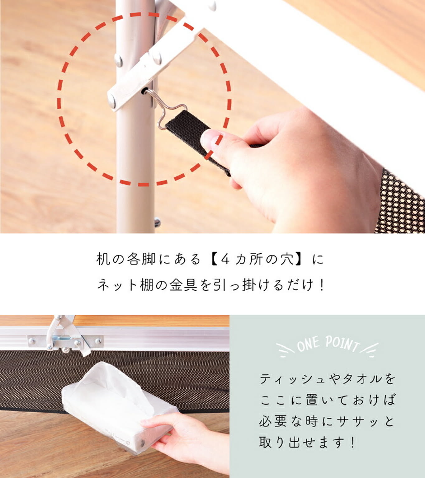 ガーデンテーブル